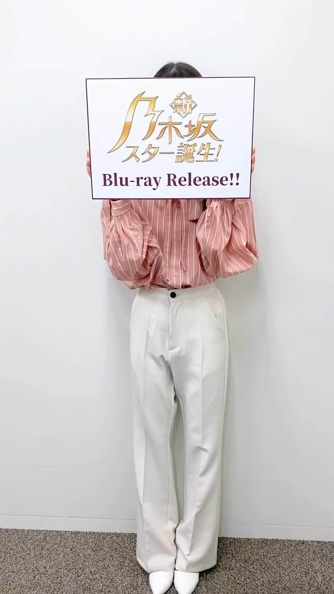 日本テレビ「NOGIBINGO!」のインスタグラム：「. 『新・ #乃木坂スター誕生！』 Blu-ray BOX 第4巻 11月10日発売🎶  第4巻収録回で、こちらの衣装で 平成を代表する卒業ソングを 披露したメンバーは…？？✨  Blu-rayのメイキングでは 最終回ドッキリの舞台裏も…💐  Blu-rayの詳細は番組HPまで📝  #乃木坂46」