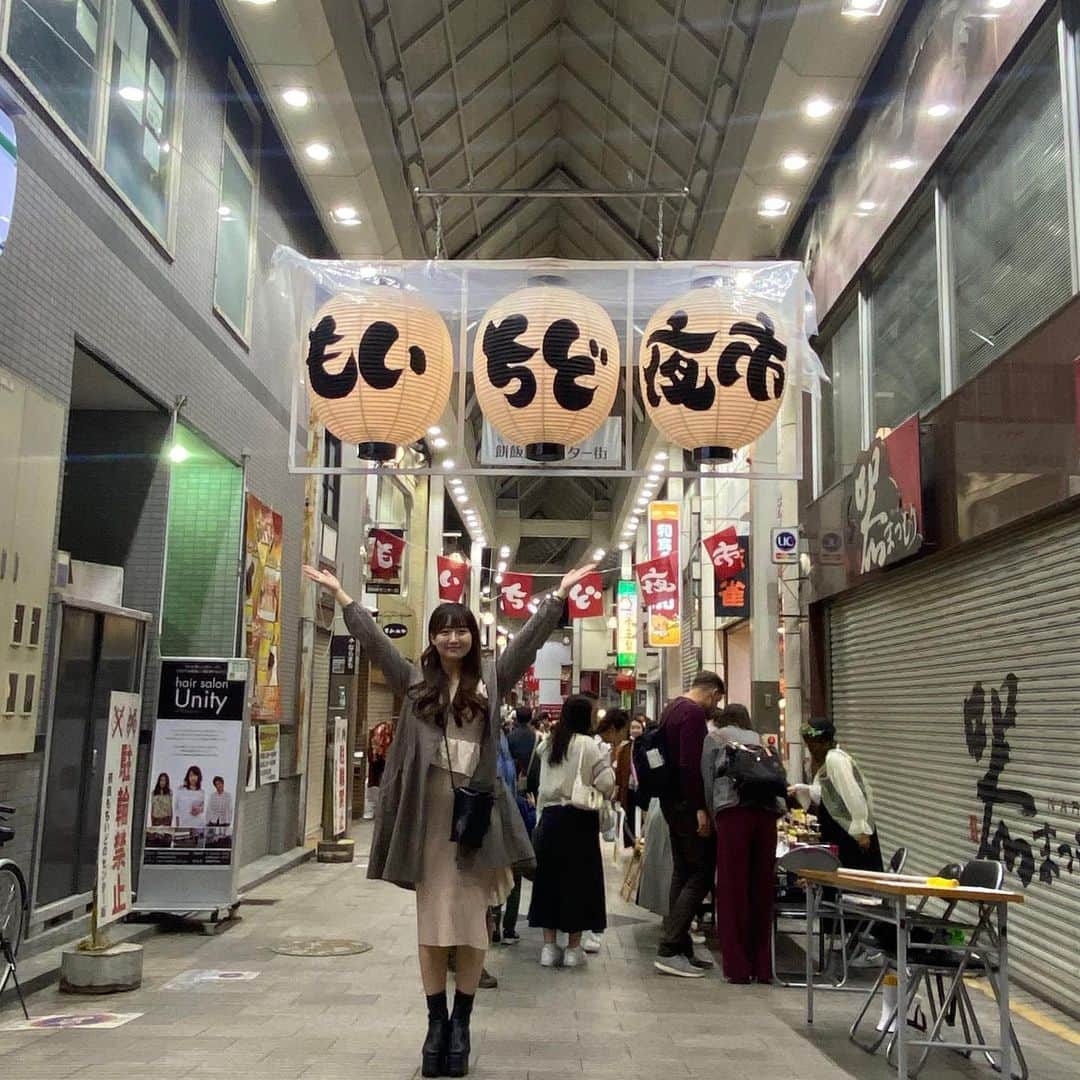 上野貴穂さんのインスタグラム写真 - (上野貴穂Instagram)「. もいちど夜市行ってきたよ🌝 歩いてるだけでわくわくして楽しかった〜♩  なんかすごい大きい人に見えるね🧏🏻‍♀️」10月21日 19時55分 - kiho_ueno