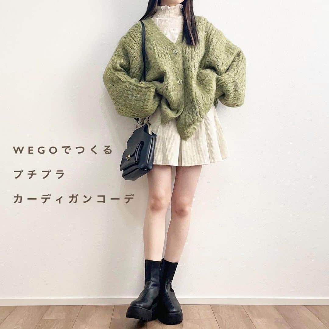 mero*のインスタグラム：「ふわふわカーディガンかわいい🌿 . . . 緑のカーディガンってかわいいよね😶 . オレンジとかピンクとかもかわいいけど くすみグリーン挑戦しやすい💭 . 今の時期薄手のインナーにこういうカーディガン 羽織るの気温的に丁度良い気がする🫶 . ZOZOでクーポン出てたから みんなおそろいしよーう🥺 . . . @wego_zozo #秋コーデ #秋服コーデ #秋服  #デート #スカート #大学生コーデ #カーディガン #WEGO #ウィゴー #ZOZO #ZOZO購入品」