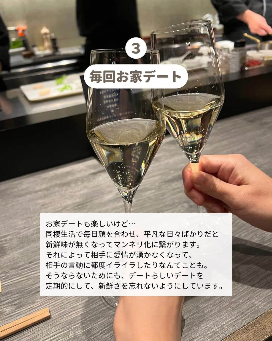 ゆきたまさんのインスタグラム写真 - (ゆきたまInstagram)「他の投稿を見る→ @yukitama_gram  ２年以上使い続けてるお気に入りブラ👙 フォロワー様からも超好評で嬉しいんだよね💕  最初は運動時だけ付けてたけど、 今ではお出かけ時も寝る時も ずっとこのアップミーブラ付けてる☺️  胸をあるべき位置に固定してくれるから 15キロ痩せても胸キープできた❤️‍🔥 本当に感謝でしかない😭✨ おまけに姿勢矯正もできて、巻き肩なおったよ〜 こんなに機能性抜群で可愛いブラは他にないと思う✨  一度ノンワイヤーの楽さを知ってしまったらもう無理🤭 しかも通常ブラよりもめちゃ盛れるので一石二鳥です✌️  今なら35%OFFクーポン配布中🉐 ぜひこの機会にお得にGETしてみてね♪ 限定ページはハイライトに載せてるよ ✨ 👉 @yuki_diet_gohan  ✼••┈┈┈┈••✼••┈┈┈┈••✼ ⁡ ☑︎同棲 ☑︎私たちの日常 ☑︎生活術 ☑︎簡単健康レシピetc… カップルお役立ち情報を発信中です ⁡ コメント、いいね、フォロー励みになります🧸 ゆきたま▷@yukitama_gram ⁡ ✼••┈┈┈┈••✼••┈┈┈┈••✼  #PR #カップルの日常#社会人カップル#自分磨き#美容女子#同棲#同棲生活#同棲カップル #仲良しの秘訣#仲良しカップル#カップルアカウント#カップルインスタ #カップルさんと繋がりたい #二人暮らし#ふたり暮らし#2人暮らし#カップルグラム #暮らしを楽しむ#カップル#20代女子」10月21日 19時58分 - yukitama_gram