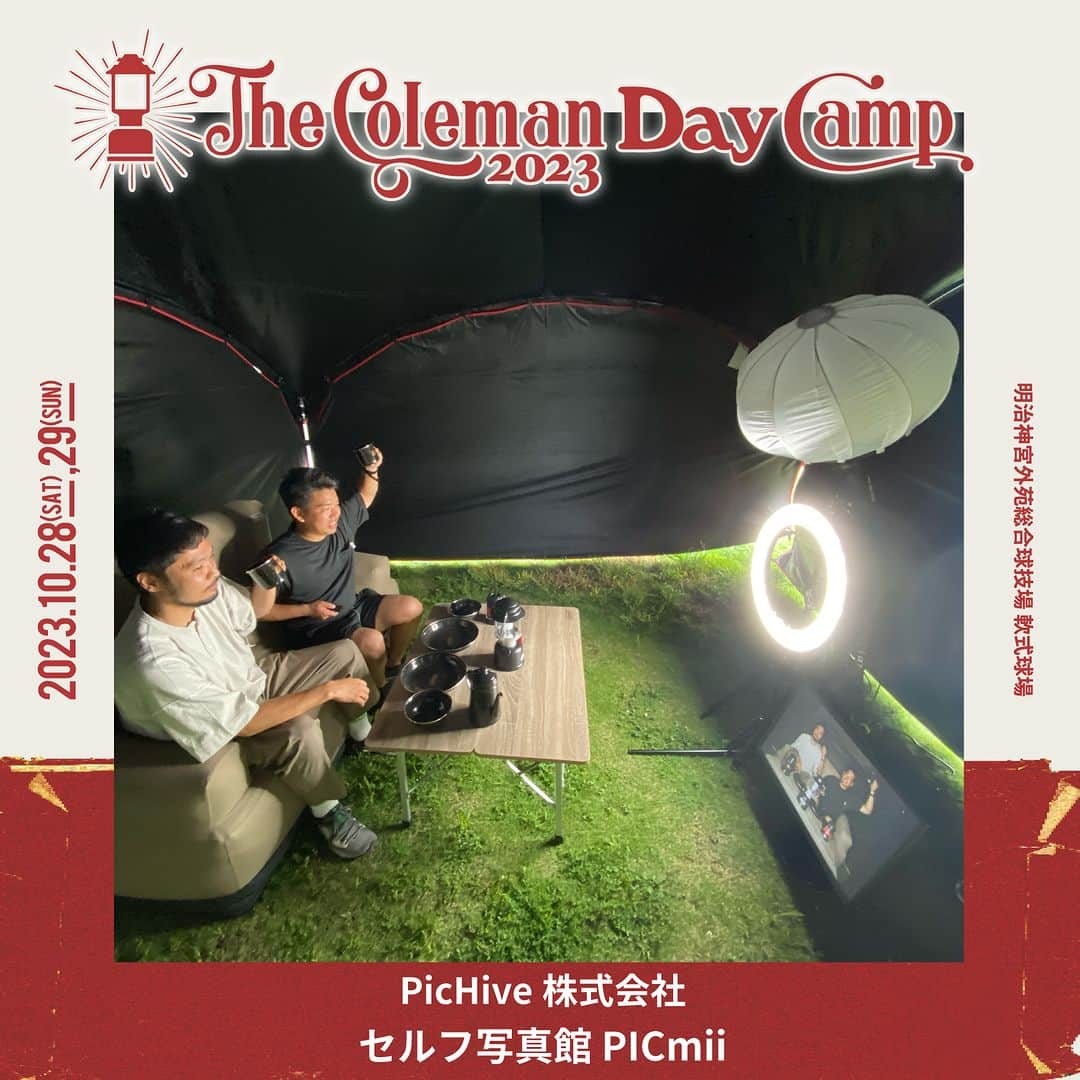 Coleman Japanさんのインスタグラム写真 - (Coleman JapanInstagram)「【The Coleman Day Camp 2023 🎪 コンテンツ紹介】  10月28日・29日に神宮外苑で開催される『The Coleman Day Camp 2023』の各コールマンブースをご紹介します。アウトドアを身近に感じてもらえるワークショップやコンテンツをご用意してお待ちしております🤗  📌 ニジノ絵本屋／ぬりえのアトリエ、BOKEMON (@nijinoehonya) 国内外のフェスでライブしたり、出版もがんばる東京の小さな絵本屋。  📌 PicHive株式会社／セルフ写真館 PICmii (@picmii_kitamura) セルフ写真館 PICmiiで秋の楽しいキャンプの思い出を残そう！  📌 多摩電子工業株式会社／tama's (@tamaelectronics) コールマンとコラボしたポータブル電源・ソーラー充電器・モバイルバッテリーを製造・販売を開始致しました。  📌 &MOSH(@and_mosh) かけっこ教室&キッズ キックボクシングクラス。  ▶詳細はこちら https://thecolemancamp.com/daycamp_food_workshop/  🎪The Coleman Day Camp 2023 10月28日（土）10:00開場～19:00閉場 10月29日（日）10:00開場～19:00閉場  会場：明治神宮外苑総合球技場 軟式球場 入場料：無料 （※一部有料コンテンツあり）  ・  #灯そうColeman #灯そうコールマン #灯そう #Coleman #コールマン #Camp #キャンプ #キャンプイベント #キャンプフェス #デイキャンプ #デイキャンプイベント #Outdoor #アウトドア #TheColemanCamp #ザコールマンキャンプ #TheColemanDayCamp #TheColemanCamp #cocsummermeeting #COC #私のコールマン」10月21日 20時00分 - coleman_japan