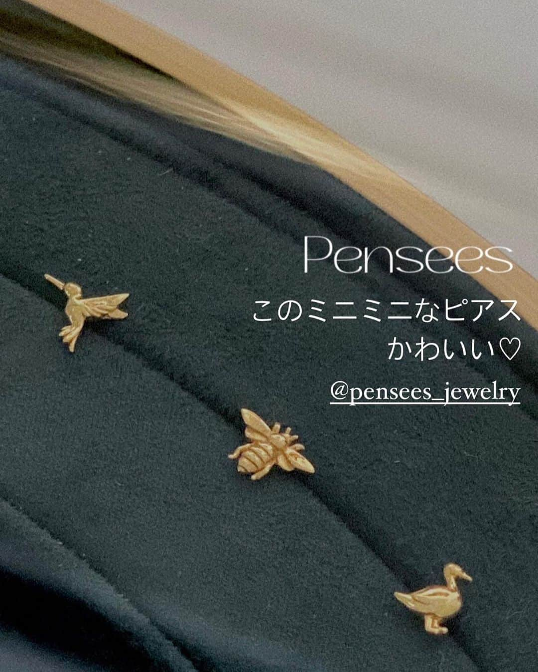 野崎萌香さんのインスタグラム写真 - (野崎萌香Instagram)「@pensees_jewelry 受注会2日目🌙💕💎  お客様、お友達の皆様❣️ 来てくださった方々、心からご来場ありがとうございました🥰  お洋服のクレジット🫶 ONE PIECEは @fray_id  メリージェーンは　@charleskeith_jp  ヘアは　@makotoishikawaxx 🎀  #jewelry #ジュエリー　#ラボグロウンダイヤモンド」10月21日 20時35分 - moeka_nozaki