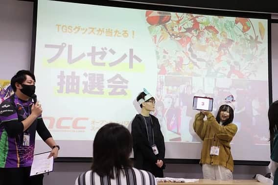 NCC新潟コンピュータ専門学校さんのインスタグラム写真 - (NCC新潟コンピュータ専門学校Instagram)「＼10/21（土）#オープンキャンパス ／ ご参加ありがとうございました🌈  あまた株式会社高橋氏による  『ゲーム業界セミナー』を開催✨  ▼詳細はこちら  https://www.ncc-net.ac.jp/blog/admission-consultation/open-campus/44110  次回は10/28(土)AM！ 『 #tgs2023 グッズ抽選会』を開催👾 ご参加をお待ちしています🧡  #新潟 #ゲーム #3dcg #デザイン #eスポーツ #メタバース」10月21日 20時29分 - ncc_niigata