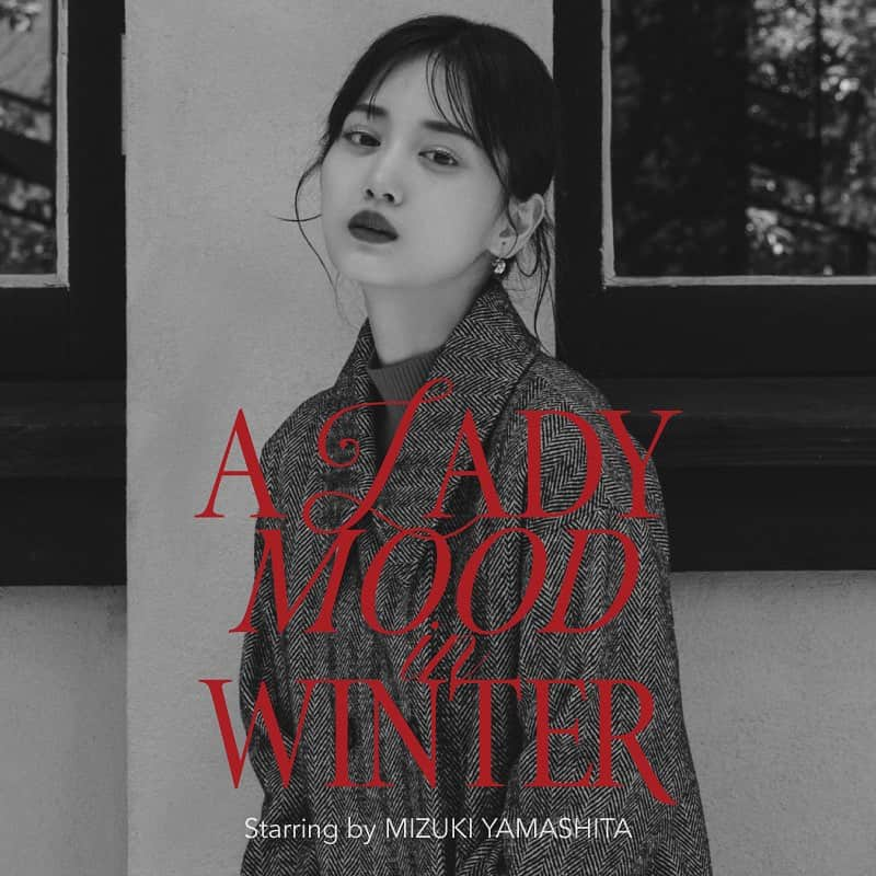 RESEXXYさんのインスタグラム写真 - (RESEXXYInstagram)「乃木坂46 山下美月が纏う RESEXXY 2023 Winter Collection ⁡ A LADY MOOD in WINTER ⁡ 上品さと可愛らしさを兼ね備えた今季の冬コレクション。 こなれたメイクとスタイリングで大人レディなムードに。 ⁡ ⁡ RUNWAY channel / ZOZOTOWNでは 掲載商品の先行販売中！ ⁡ 店舗入荷情報はinstgramをcheck！ またはお近くの店舗スタッフまでお問い合わせ下さい。 ⁡ ⁡ #resexxy #resexxy_official #リゼクシー #山下美月 #乃木坂46」10月21日 20時31分 - resexxy_official