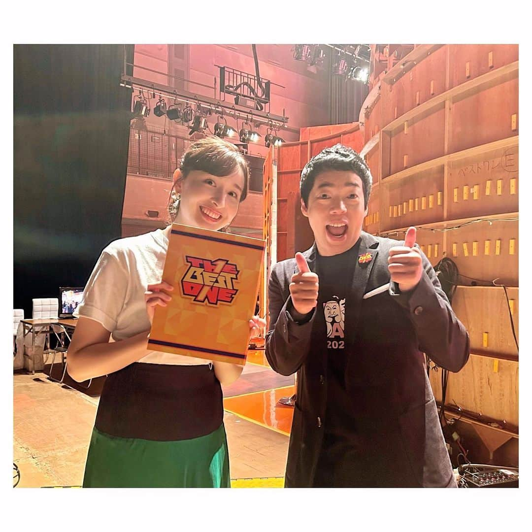 宇賀神メグさんのインスタグラム写真 - (宇賀神メグInstagram)「🍊  . .  お笑いの日「ザ・ベストワン」は 16時30分〜19時の生放送でお届けしました。 2時間半が楽しくてあっという間でした！😆 ご覧いただきありがとうございました。  引き続き、キングオブコント👑を お楽しみください。  . . #お笑いの日 #ザベストワン #今田耕司 さん」10月21日 20時38分 - ugajin_megu