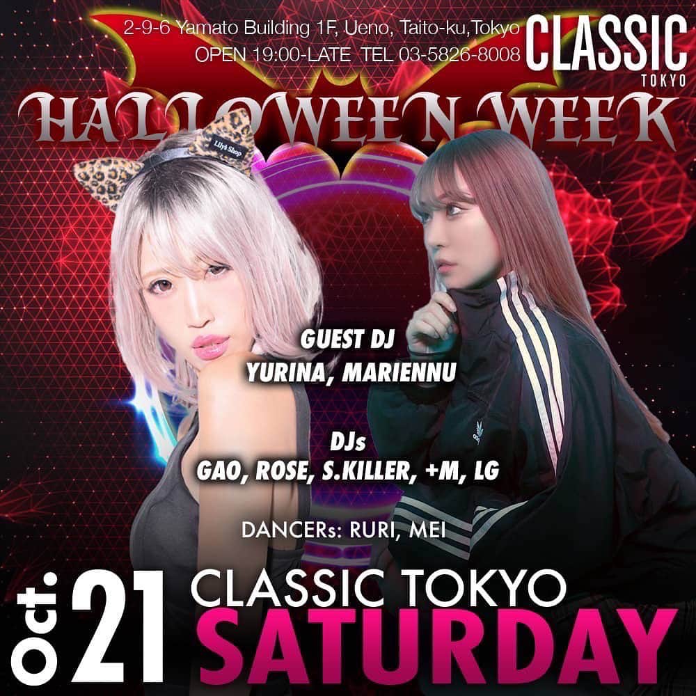 DJ YURINAのインスタグラム：「今夜は @classic.tokyo 上野にてお待ちしてます❣️ 仮装美人にはなんと？！ ドンリク一杯サービスらしいので是非皆様仮装してきてね❣️  写真いっぱいとろ〜📸 楽しみ💕  #dj #halloween #club #party #halloweenparty #仮装 #コスプレ #ハロウィン #ハロウィンコスプレ #ハロウィンメイク #make #halloweenmake」