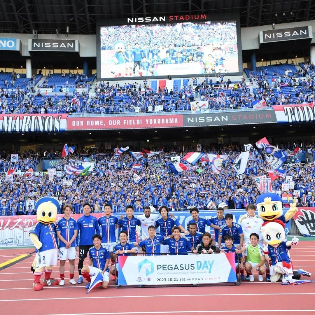 吉尾海夏さんのインスタグラム写真 - (吉尾海夏Instagram)「今日も熱い応援ありがとうございました！🔥🔥🔥  マリノスファミリー全員で勝ち続ける💙🤍❤️  #jリーグ  #fmarinos  #マリノス」10月21日 20時42分 - kaina.yoshio