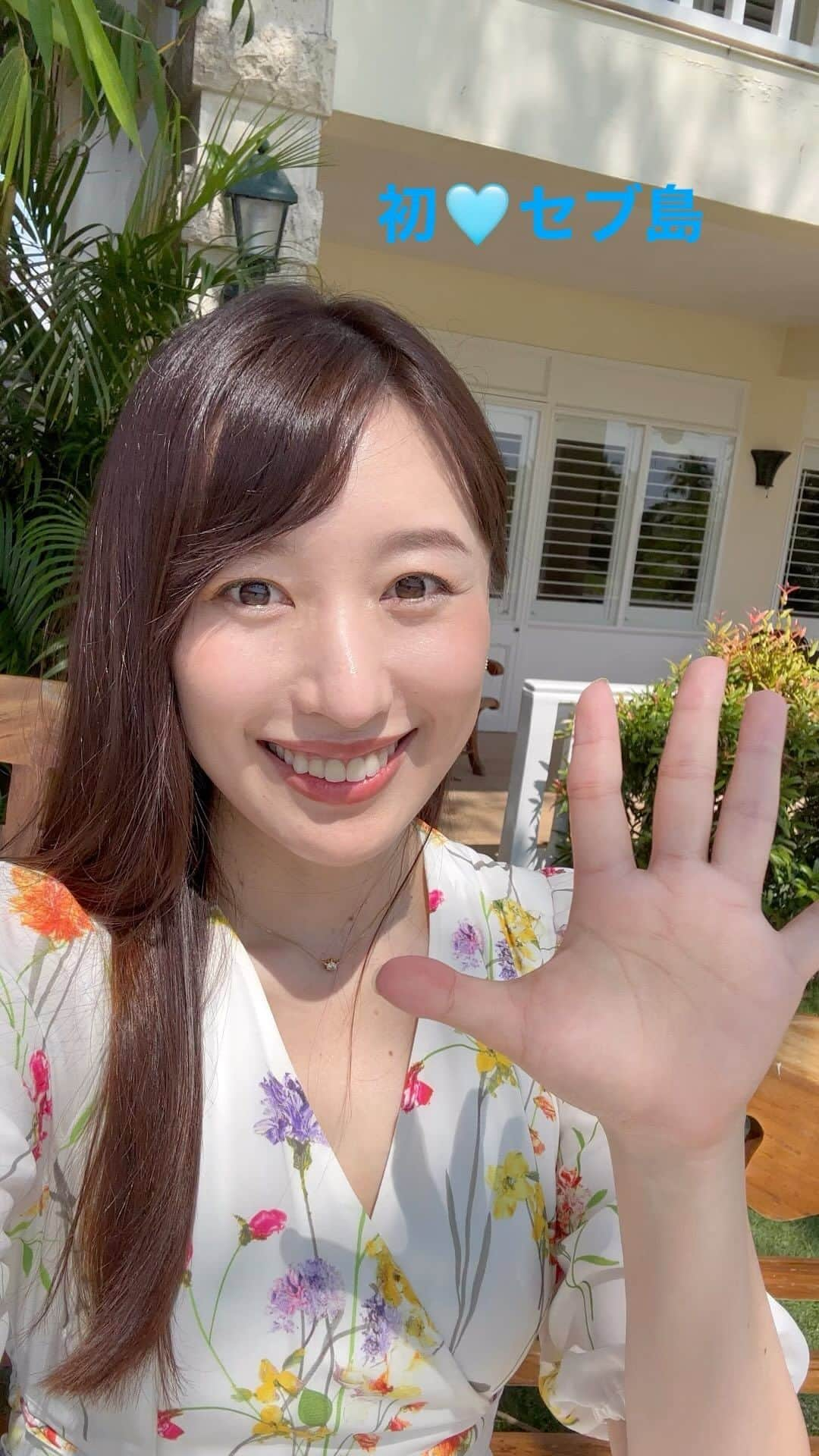 楠紗友里のインスタグラム