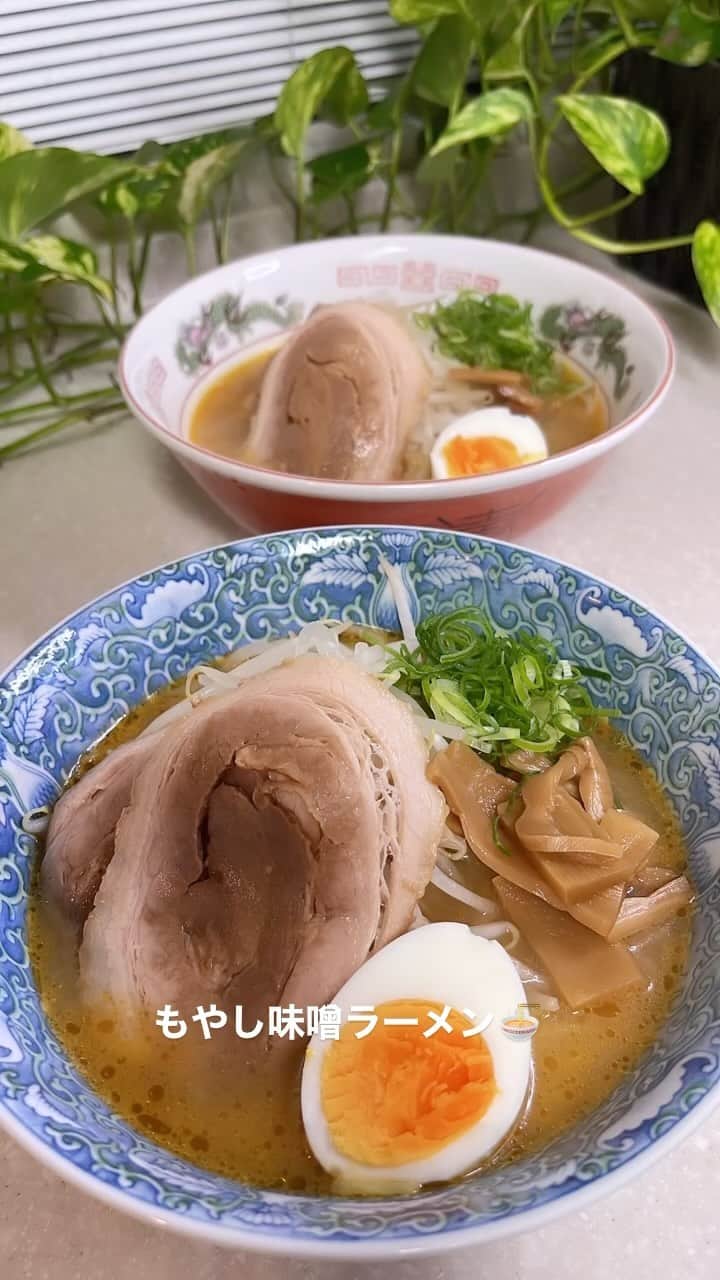 水谷雅子のインスタグラム