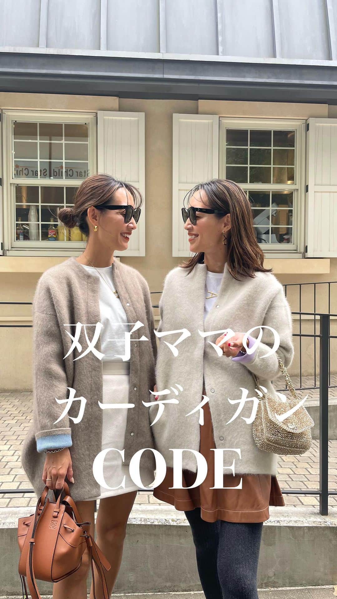 ayuuu_mamのインスタグラム