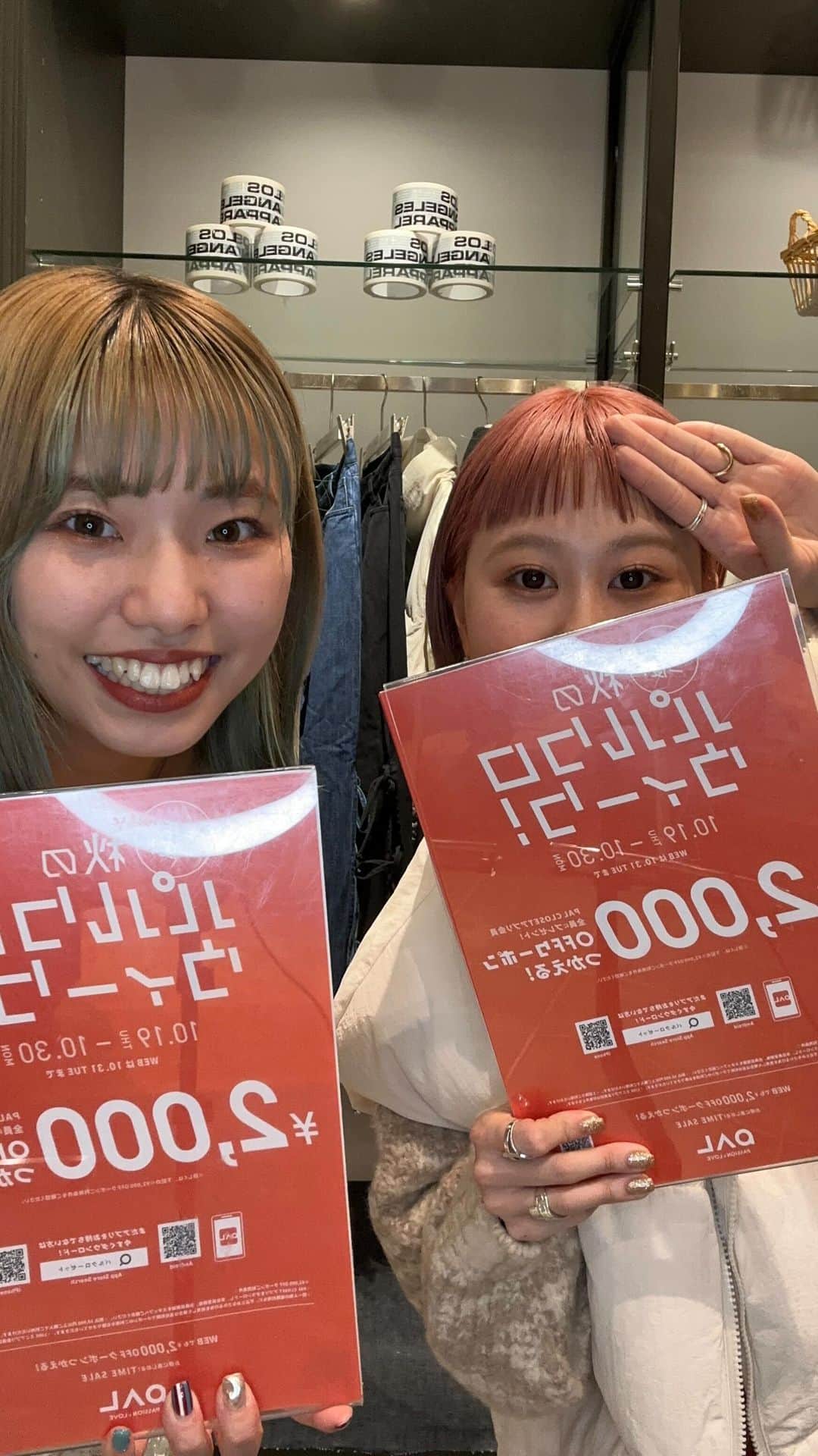 チャオパニックのインスタグラム