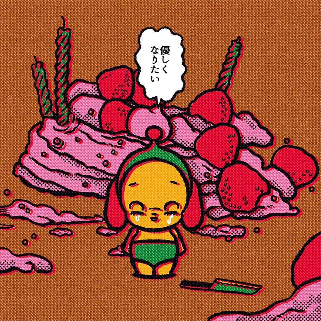 原田ちあきのインスタグラム：「優しくなりたい 「I want to be kind」  #artgallery  #artworks  #illustration」