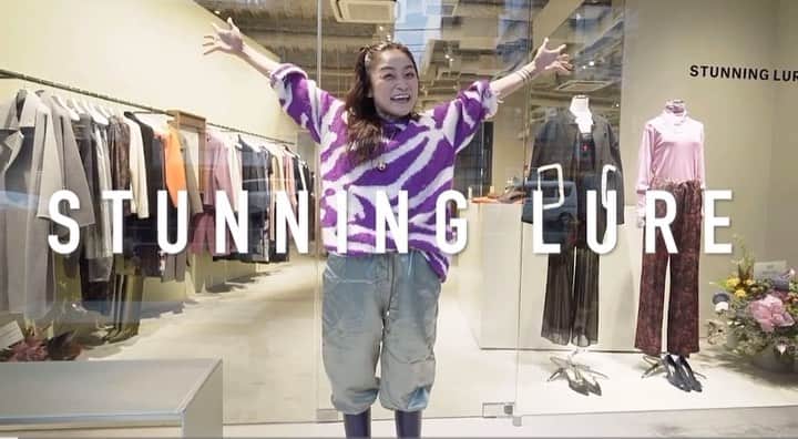 シトウレイのグルメインスタ