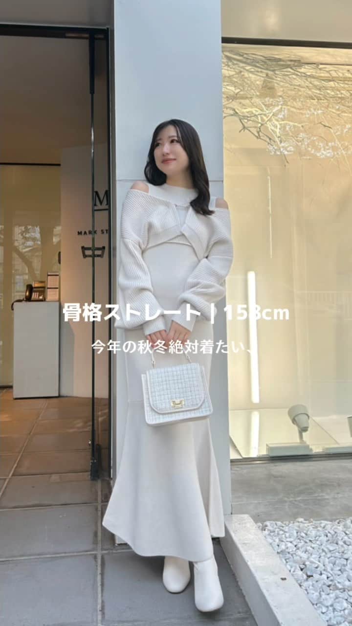 MERCURYDUOのインスタグラム：「⁡ ⁡ デートでもお友達とのお出かけにも、 今年たくさん着たいおすすめワンピはこちら♡ ⁡ ノースリワンピとカーディガンのセットなので 着回し力がとっても優秀✨ ⁡ ⁡ 今開催中のニットフェア対象です🧶♡ ⁡ ⁡ コーデやフェアについては @mercuryduo_eri の トップURLからCHECK📦 ⁡ ⁡ ⁡ ⁡」