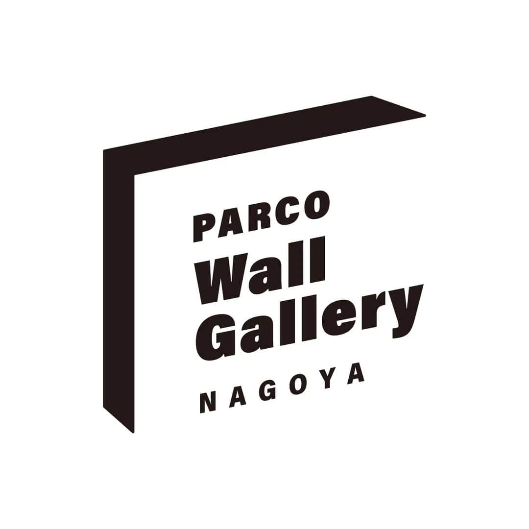 名古屋パルコさんのインスタグラム写真 - (名古屋パルコInstagram)「【PARCO Wall Gallery NAGOYA】  名古屋PARCOがアートギャラリーに！ 名古屋PARCO館内の共用部にアート作品を展示。 館内に展示する作品はONLINE PARCOで販売いたします。 第一弾は、愛知県瀬戸市で現代アートのカフェギャラリー「Art Space & Cafe Barrack」を運営するアートユニット”Barrack”とコラボレーション。 現代アートをもっと身近に、気軽に。 《展示期間》2023年10月20日（金）～2023年12月22日（金） 《販売期間》2023年10月27日（金）10:00～2023年12月22日（金）19:00 《展示会場》西館1F・エスカレーター前柱 / 西館1F・正面入口 / 西館1F-B1F・エスカレーター /　西館-東館B1F連絡通路 / 西館1F-B1F階段 名古屋での開催を記念し、10月22日(日)名古屋PARCO・西館の正面入口にて、参加アーティストの一人である文谷有佳里氏による1日限りの公開制作を行います！   《公開制作開催概要》 日時：10月22日(日) 11:00～ 会場：名古屋PARCO西館正面入口   さらに、作品を販売するパルコのECサイト「ONLINE PARCO」では、本企画特別の梱包用紙・ステッカーをご用意。気に入ったアーティストの作品はECサイトでご購入いただけます。また、名古屋PARCOに足を運ぶのが難しい遠方にお住いのお客様も、ご購入が可能です。   ■Barrack (バラック) 近藤佳那子と古畑大気によるアートユニット、及びスペース名。 2017年愛知県瀬戸市にてカフェギャラリー「Art Space & Cafe Barrack」をオープン。以降、同スペースで主に東海圏のアーティストを紹介しつつ、定期的にトークイベント、音楽ライブ、ワークショップなどを開催している。また、様々なアートイベントやプロジェクトに参加し、美術・食・歴史・音楽・造形教育、といった多層的な要素を取り込みながら、人との関わりの中で作品やスペースを展開する。     ■参加アーティスト 足立涼　　@adachiryoppm こいけぐらんじ  　@guran_g 近藤佳那子　@cafebarrack   古畑大気　@taikifuruhata   文谷有佳里　@yukaribunya」10月21日 21時28分 - parco_nagoya_official