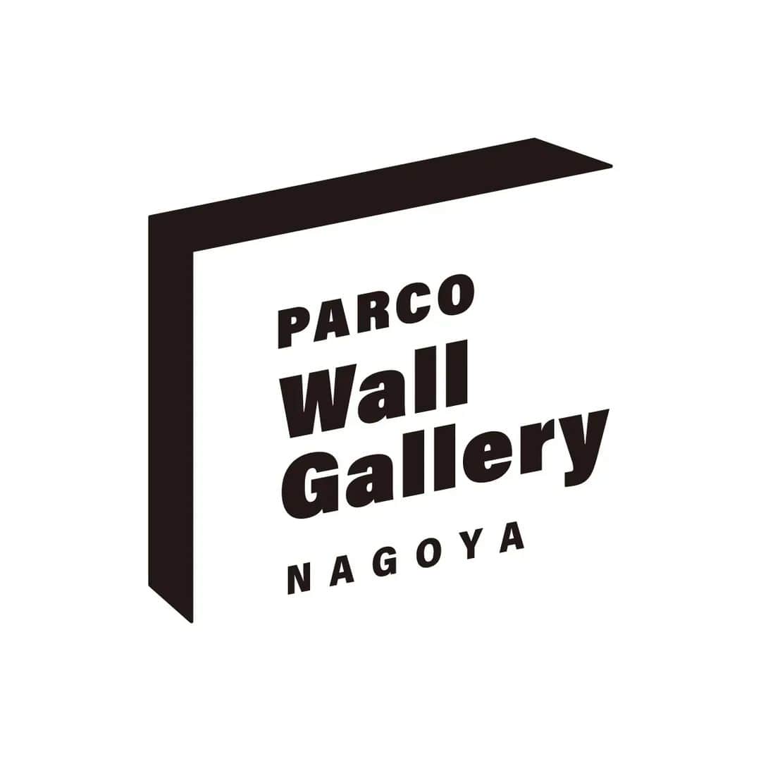 名古屋パルコさんのインスタグラム写真 - (名古屋パルコInstagram)「【PARCO Wall Gallery NAGOYA】  名古屋PARCOがアートギャラリーに！ 名古屋PARCO館内の共用部にアート作品を展示。 館内に展示する作品はONLINE PARCOで販売いたします。 第一弾は、愛知県瀬戸市で現代アートのカフェギャラリー「Art Space & Cafe Barrack」を運営するアートユニット”Barrack”とコラボレーション。 現代アートをもっと身近に、気軽に。 《展示期間》2023年10月20日（金）～2023年12月22日（金） 《販売期間》2023年10月27日（金）10:00～2023年12月22日（金）19:00 《展示会場》西館1F・エスカレーター前柱 / 西館1F・正面入口 / 西館1F-B1F・エスカレーター /　西館-東館B1F連絡通路 / 西館1F-B1F階段 名古屋での開催を記念し、10月22日(日)名古屋PARCO・西館の正面入口にて、参加アーティストの一人である文谷有佳里氏による1日限りの公開制作を行います！   《公開制作開催概要》 日時：10月22日(日) 11:00～ 会場：名古屋PARCO西館正面入口   さらに、作品を販売するパルコのECサイト「ONLINE PARCO」では、本企画特別の梱包用紙・ステッカーをご用意。気に入ったアーティストの作品はECサイトでご購入いただけます。また、名古屋PARCOに足を運ぶのが難しい遠方にお住いのお客様も、ご購入が可能です。   ■Barrack (バラック) 近藤佳那子と古畑大気によるアートユニット、及びスペース名。 2017年愛知県瀬戸市にてカフェギャラリー「Art Space & Cafe Barrack」をオープン。以降、同スペースで主に東海圏のアーティストを紹介しつつ、定期的にトークイベント、音楽ライブ、ワークショップなどを開催している。また、様々なアートイベントやプロジェクトに参加し、美術・食・歴史・音楽・造形教育、といった多層的な要素を取り込みながら、人との関わりの中で作品やスペースを展開する。     ■参加アーティスト 足立涼　　@adachiryoppm こいけぐらんじ  　@guran_g 近藤佳那子　@cafebarrack   古畑大気　@taikifuruhata   文谷有佳里　@yukaribunya」10月21日 21時30分 - parco_nagoya_official
