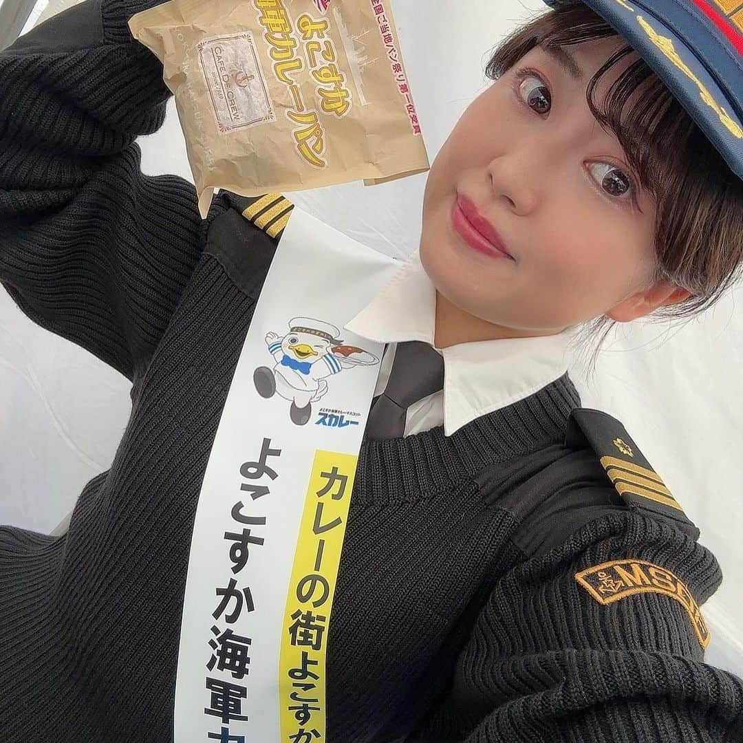 中谷彩伽さんのインスタグラム写真 - (中谷彩伽Instagram)「. 取り急ぎの投稿です🌟 秋のよこすかカレーFes.2023ありがとうございました🤍  いつも応援してくれてる方、初めましての方にもたくさん会えて嬉しかった(o´罒`o) Instagramフォローして下さった方もありがとうございます🌟☺️  一日広報大使として、各店のインタビューもさせていただいたりもしました🎤 たくさんグルメを堪能したので、明日はジムで走ります🏃‍♂️ . . . #よこすかカレーfes #よこすかカレーフェス #横須賀 #横須賀市 #海上自衛隊カレー #カレーフェス #横須賀グルメ #フードフェス #一日広報大使 #広報大使 #広報 #防衛省 #海上自衛隊 #自衛隊 #基地活 #基地 #海自 #自衛隊 #自衛官 #海上自衛官  #jmsdf #タスキ   #なかやん #なかやん出演歴 #中谷彩伽 #ノンノ #nonno #nonno専属読者モデル #nonno専属読モ」10月21日 21時31分 - nakaya_ayaka_78