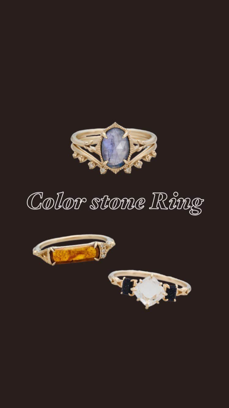 ageteのインスタグラム：「【Color stone Ring】 太陽の光に当てるとより輝きを増す天然石のリング。 きらきらと輝く手元で楽しんで。  アイテムの詳細は商品タグもしくはプロフィールページにあります公式ホームページをご覧ください。 #agete #jewelry #アガット #天然石リング #リング #リングセット #アンバー #紫金石 #クォーツ」