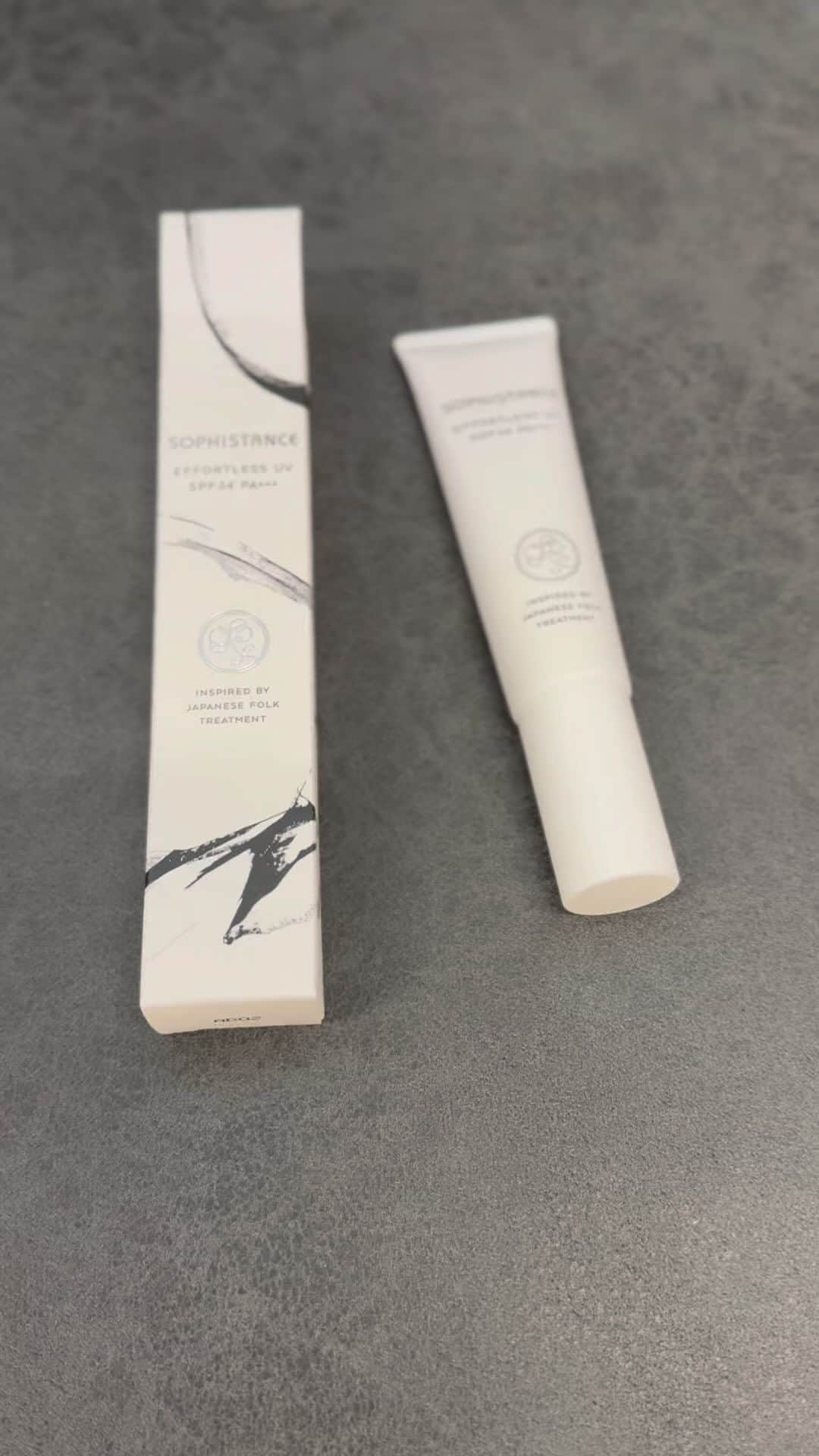 のインスタグラム：「・ 最近のわたしのお守り  #日焼け止め美容液 #ソフィスタンスエフォートレス」