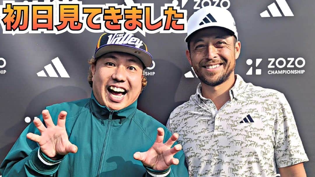 大西ライオンのインスタグラム：「【大西ライオンのゴルぱいないさ〜♪】のYouTube動画アップしてます。  今日は特別編ですZOZOチャンピオンシップの初日を見てきましたので、その感想です。見てねー。」