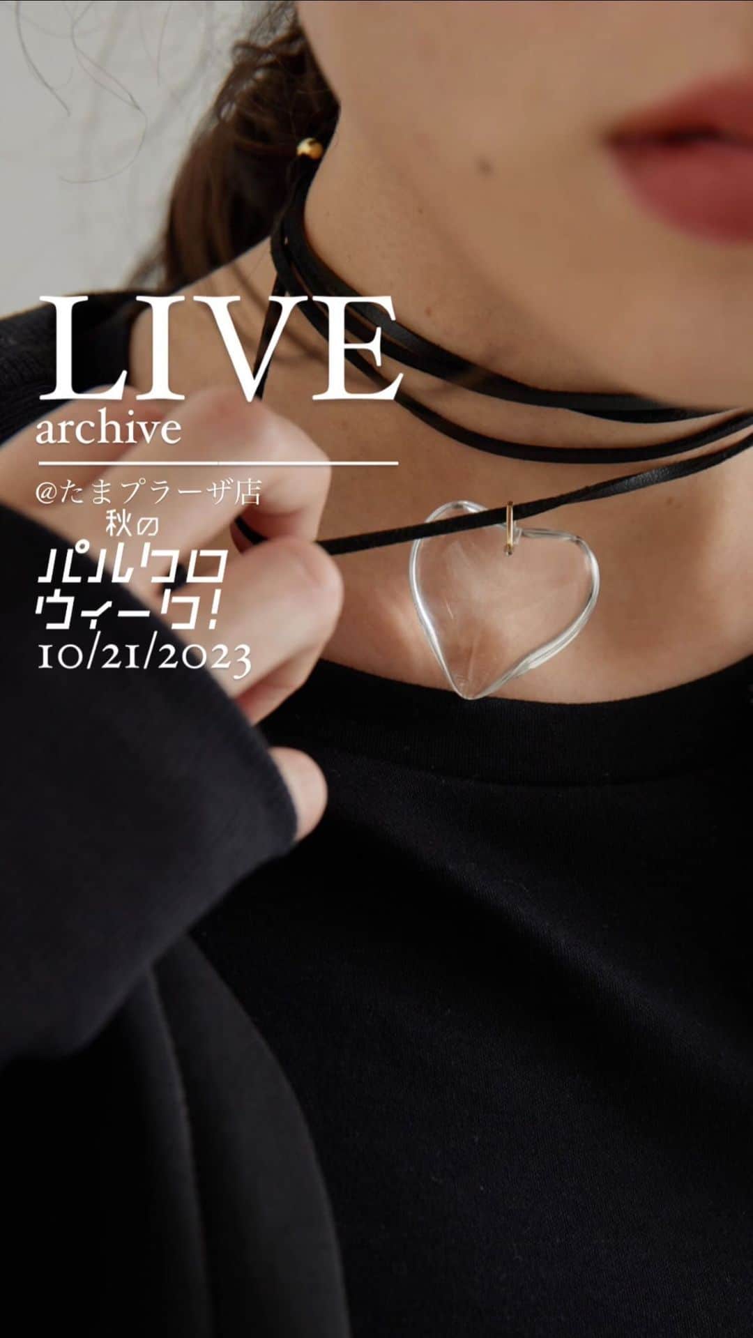 ear PAPILLONNER officialのインスタグラム