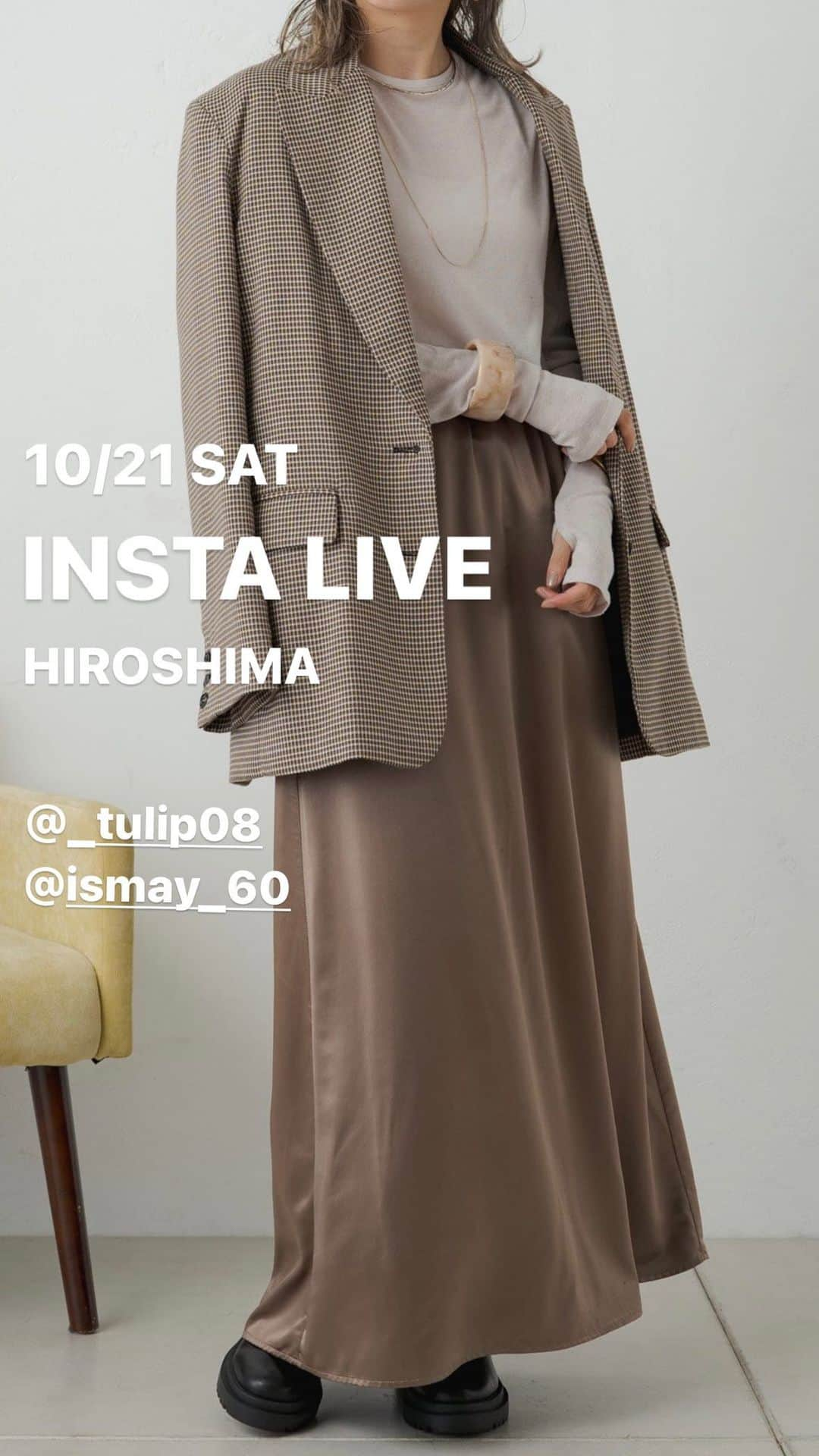 Omekashiのインスタグラム：「10/21 insta live 広島店よりパルクロウィークのおすすめアイテムをご紹介しております✨   @_tulip08 158cm  @ismay_60  169cm」