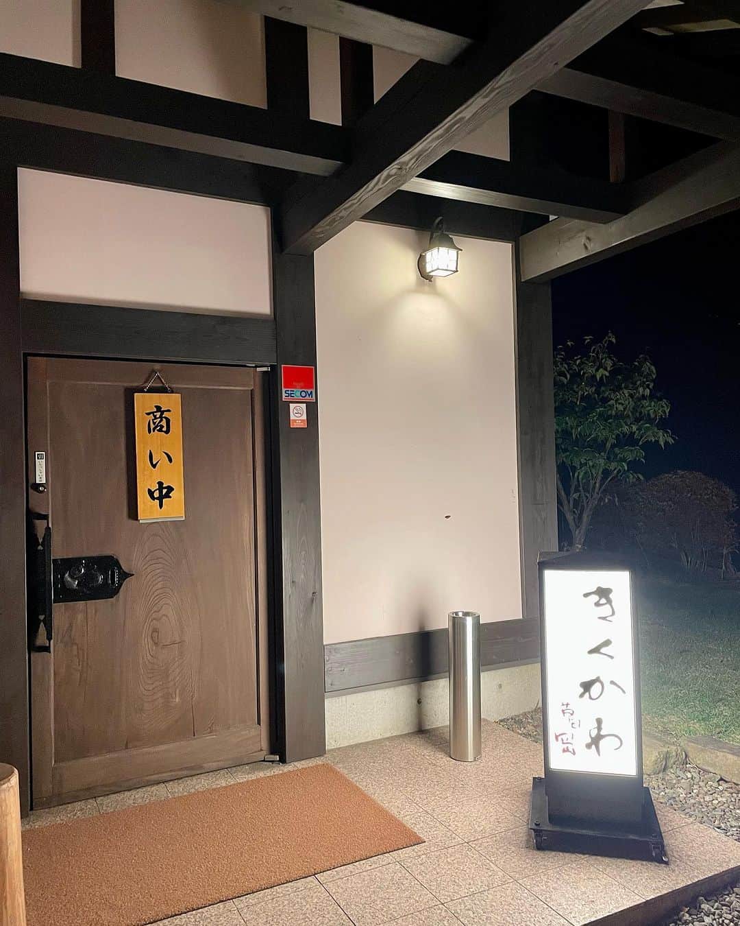 M'sブライダルさんのインスタグラム写真 - (M'sブライダルInstagram)「きくかわの鰻重❤️  #鰻重 #鰻 #大好き #美味しい #きくかわ #御殿場 #静岡 #うなぎ #夜ご飯 #美味しかった」10月21日 22時44分 - msbridal_pr