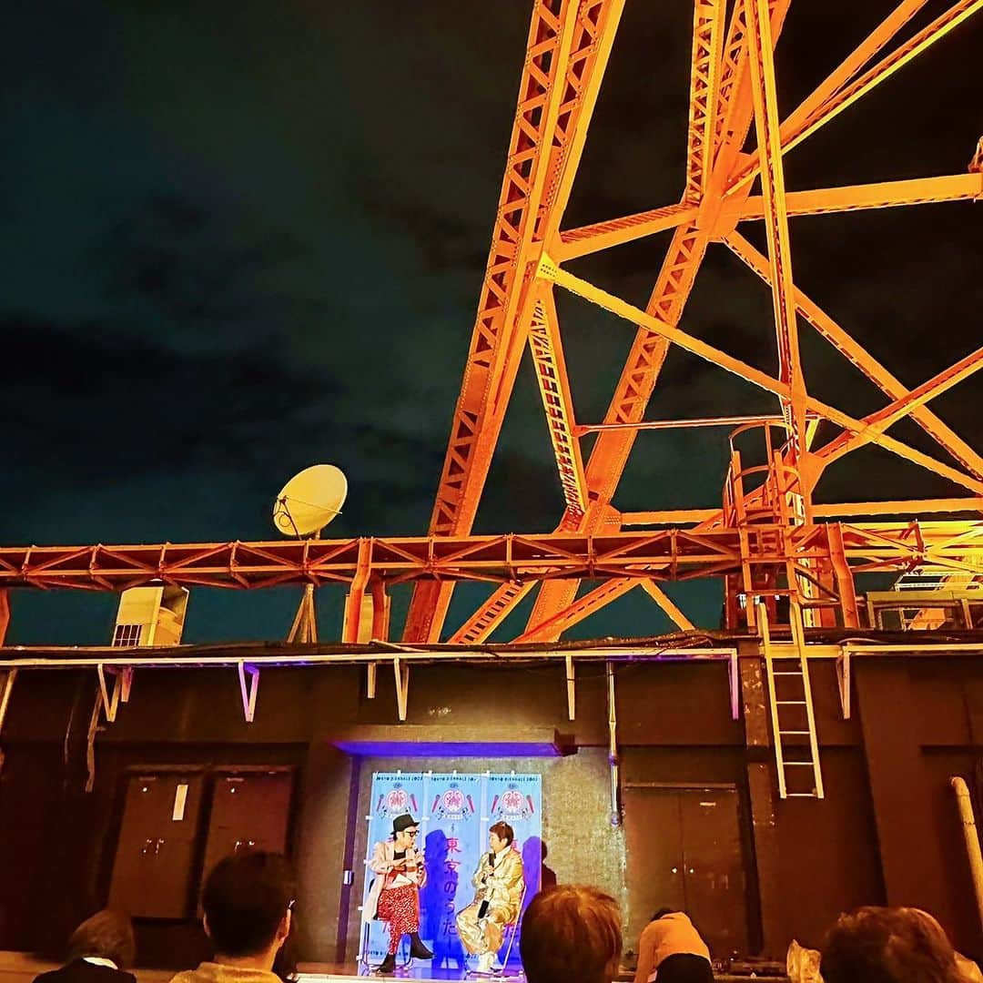河崎実さんのインスタグラム写真 - (河崎実Instagram)「東京タワー開業65周年記念！　ハーフムーンの天空に「東京のうた」の魂がライトアップする音楽会に行ってきました。トリの純さんしっかり電エースカオスの宣伝やってくれて嬉しかったです。  #コモエスタ八重樫 #野宮真貴 #サエキけんぞう #湯山玲子 #タブレット純 #マダムレジーヌ #ジャスミン」10月21日 22時48分 - kawasakiminoru