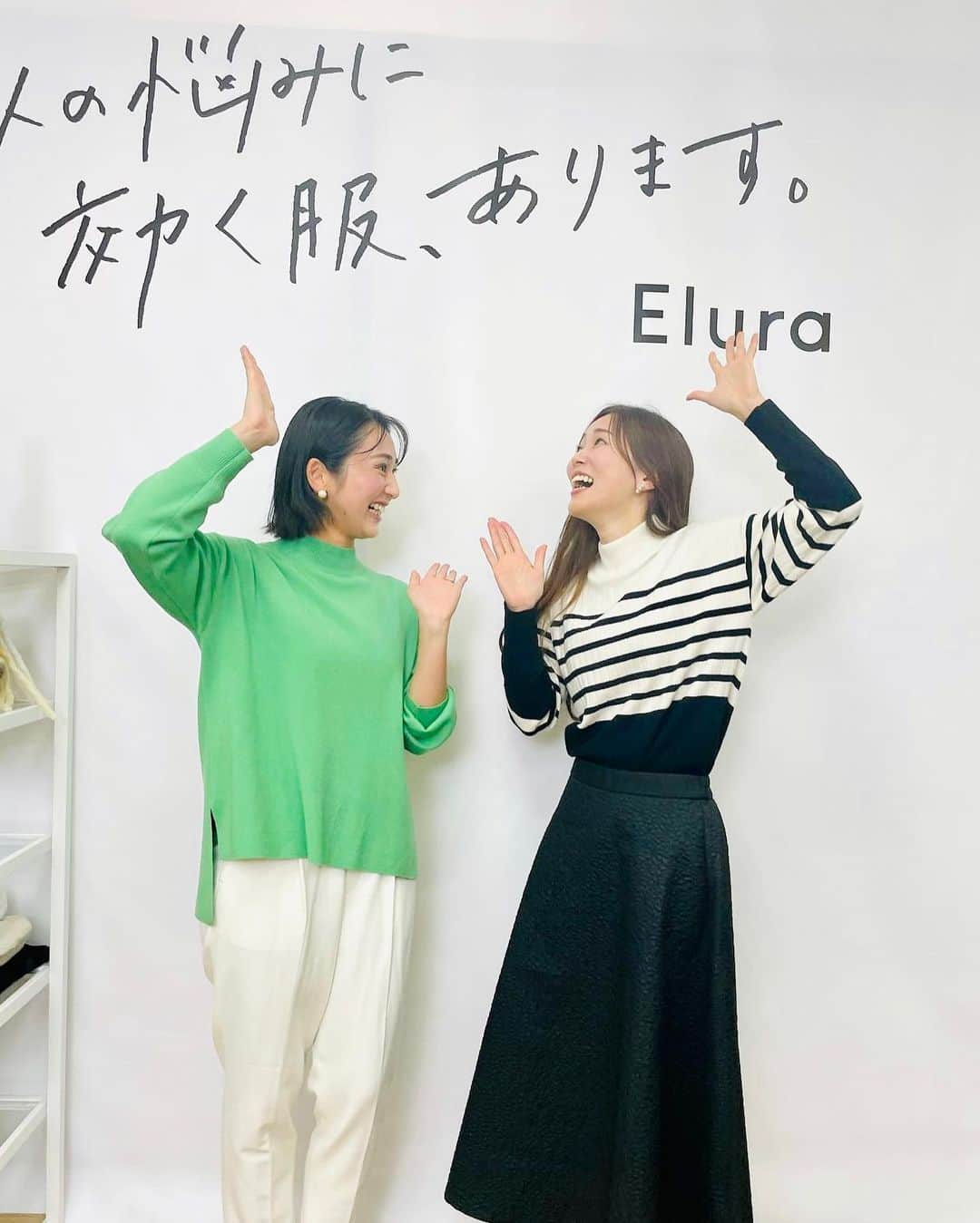 早乙女わかばさんのインスタグラム写真 - (早乙女わかばInstagram)「. @elura_official さんの Instagram Live💚🩵💙🧡💛  いかがでしたでしょうか❓ @aishiro_moa さんと 和気藹々と本当に楽しい現場でした♡  エルーラさんのお洋服の魅力を皆様にお届け出来ていれば、嬉しいです💕  私達がご紹介したお洋服がこちらで一覧で見れますっ⏬ https://www.dot-st.com/elura/disp/itemlist/?dispNo=002001702  #観劇コーデ　をメインにご紹介してるので、是非チェックしてみてくださいね💘  #大人に効く服あります #エルーラ #elula」10月21日 23時00分 - s_wakaba.94