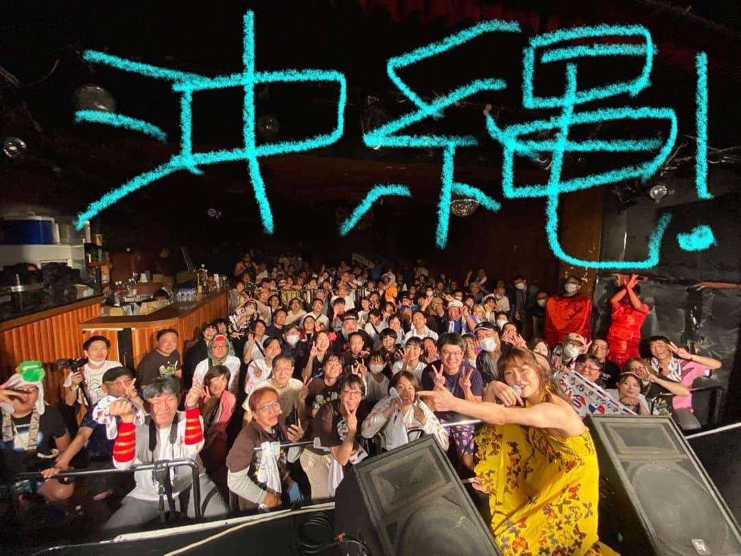 のインスタグラム：「ラブラブラブラブラブラブ愛愛愛愛愛愛愛愛愛愛絶好調」