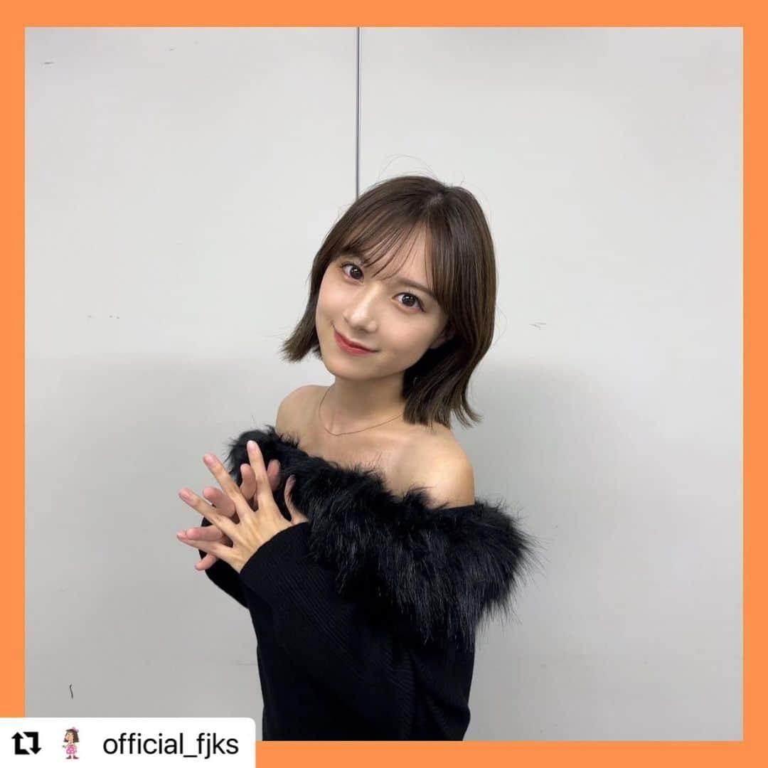 友恵温香さんのインスタグラム写真 - (友恵温香Instagram)「#Repost @official_fjks with @use.repost ・・・ ［ by #友恵温香 ］  今週もありがとうございました！🍊 ついに2期生とご対面し、何だかどきどきとワクワクが入り混ざっております☝️ あとピアノ弾けてラッキーだった！次はエレクトーンを…🤣 そしてこれからTGCです！頑張れ下さい！」10月21日 23時16分 - haruka7700