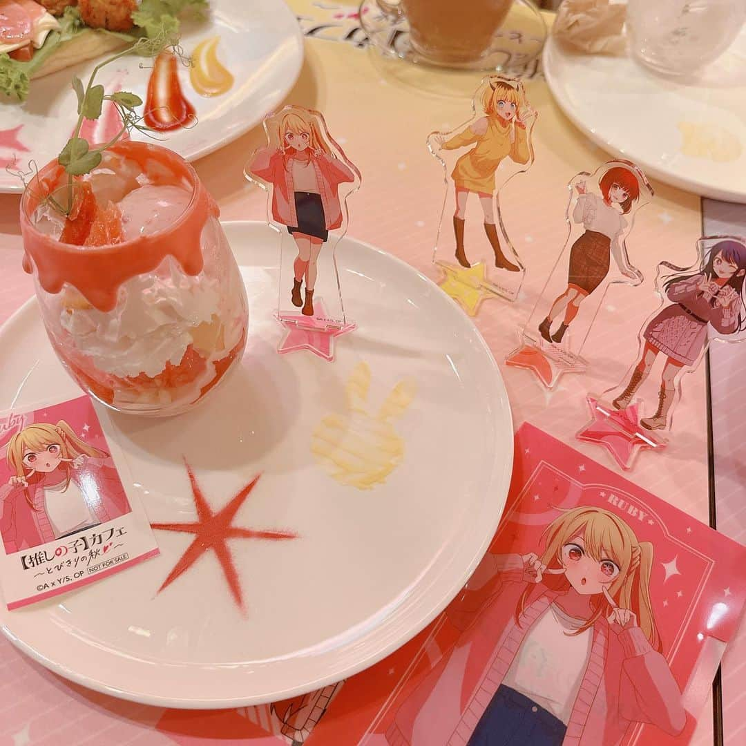 諸星みゆのインスタグラム：「🤍🤍🤍🤍🤍🤍 ⁡ 【推しの子】カフェ ～とびきりの秋～ ⁡ STAR☆パフェ（ルビー）を頼んだよ😌💖 秋服のルビーとほっぺに手を当ててるとこが ライブの時のルビーみたいでかわいくて好き💗 ⁡ B小町の推しサンドは私のじゃないけど かわいくて写真撮らせてもらった📷´- ⁡ ┈┈┈┈┈┈┈┈┈┈┈┈┈┈┈┈┈┈┈┈ ⁡ 📍 atari CAFE＆DINING 池袋PARCO店   東京都豊島区南池袋1-28-2 池袋パルコ 8階   池袋駅東口直結　池袋駅から183m ⁡ ⏰ 11:15〜21:45 ⁡ ┈┈┈┈┈┈┈┈┈┈┈┈┈┈┈┈┈┈┈┈ ⁡  #推しの子  #推しの子カフェ  #推しの子カフェとびきりの秋  #池袋parco  #ataricafe  #コラボカフェ  #アニメコラボ  #推しの子コラボ  #推しの子コラボカフェ  #オタ活  #推し活  #推しがいる生活  #推しが尊い  #有馬かな  #memちょ  #星野アイ #星野瑠美衣」