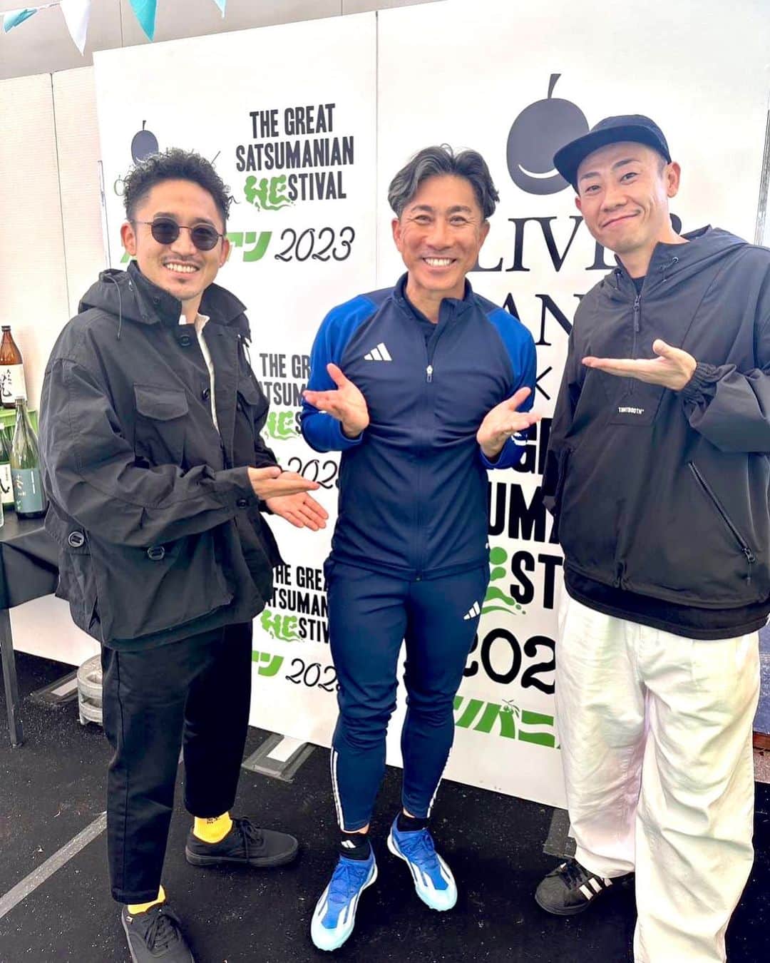 前園真聖のインスタグラム：「C&Kのお二人にも久しぶりに会えました🎙️ #サツマニアンヘス  #パーティーキング」