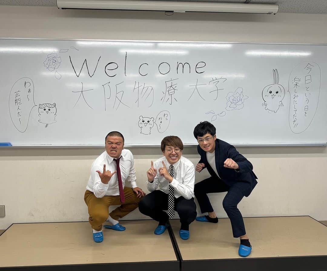 セルライトスパ大須賀さんのインスタグラム写真 - (セルライトスパ大須賀Instagram)「今日は学園祭２つお邪魔しました。  どちらもとても楽しかったです。  大阪物療大学では舞台が客席より暗かったです。  嬉しいな。」10月21日 23時59分 - spa_osuka