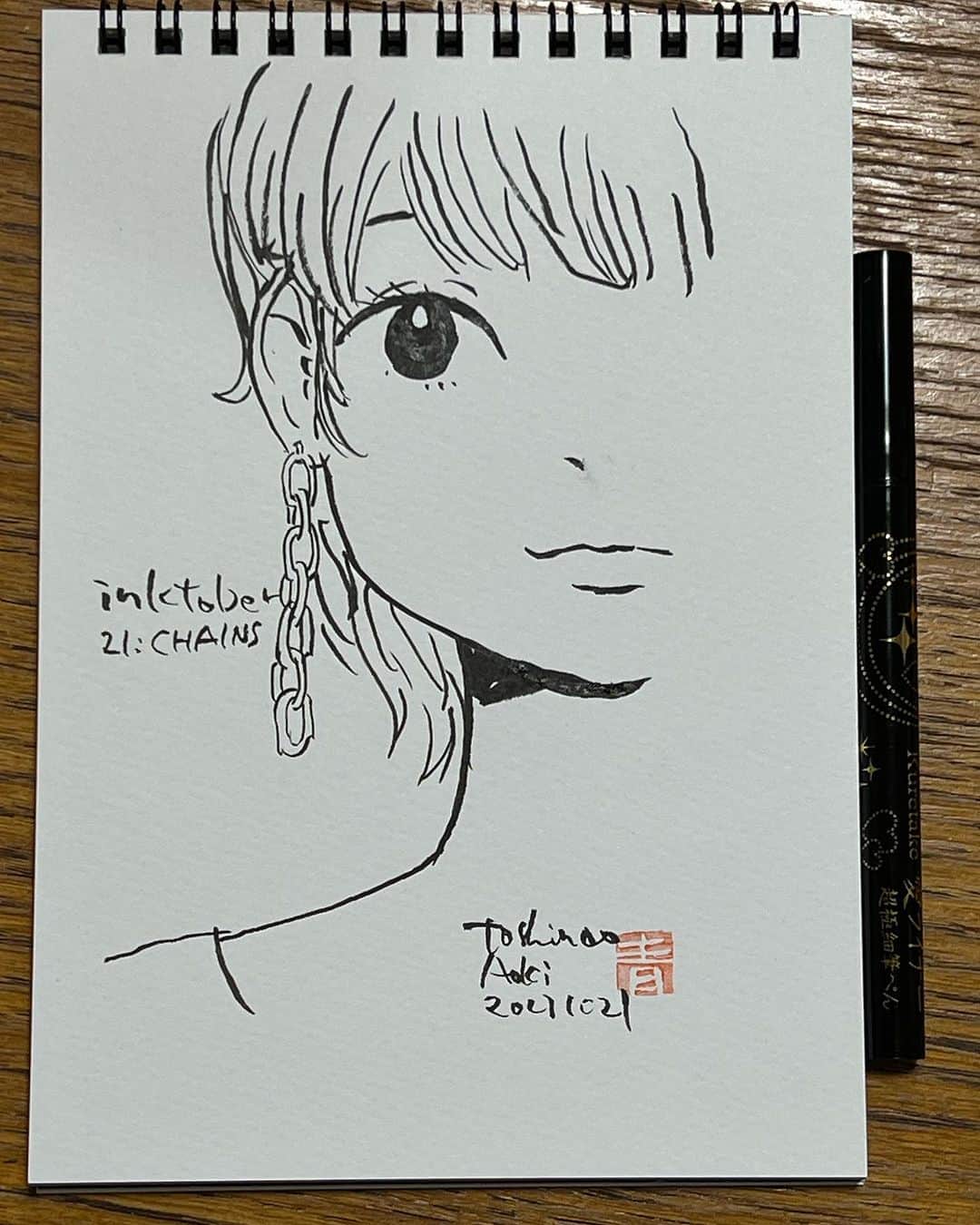 青木俊直のインスタグラム