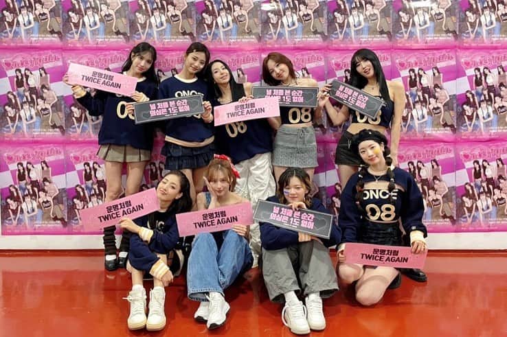 TWICEさんのインスタグラム写真 - (TWICEInstagram)「원스! 저희 8주년 팬미팅에 와주셔서 감사해요🩷 Back to the 1990’s! 스-페셜한 컨셉의 유닛무대와 추억의 게임 재밌게 즐기셨나요?🎤  오늘의 잊지 못할 하이라이트는 원스가 준비한 이벤트 같아요.   8주년 축하송, 케이크, 포토북, 그리고 감동적인 영상과 떼창까지! 소중한 추억 함께 만들어주셔서 감사합니다🥰 노래도 잘하고 춤도 잘추는 우리 원스 최고👍  오랜만에 원스들과 눈을 맞추고, 같이 호흡할 수 있어서 정말 행복했어요.   우리 9주년, 10주년, 20주년, 그리고 앞으로도 쭈욱 함께해요💗  ONCE! Thank you for coming to our 8th Anniversary Fanmeeting🩷  Back to the 1990’s! Did you enjoy our special unit stage and the games?🎤  Today’s special highlight was the event you guys prepared🥰 Thank you so much for celebrating our 8th Anniversary with the cake, photobook, video, and the sing-along event! Our ONCE can sing AND dance so well👍  Seeing your beautiful faces and meeting you makes us feel so happy!  Let’s continue to meet our 9th, 10th, 20th Anniversary and forevermore🩷  #원스 #ONCE #트와이스 #TWICE #TWICE_8TH_ANNIVERSARY #운명처럼_TWICE_AGAIN #ONCE_AGAIN」10月22日 0時28分 - twicetagram