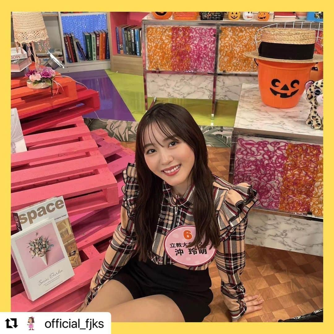 沖玲萌さんのインスタグラム写真 - (沖玲萌Instagram)「#Repost @official_fjks with @use.repost ・・・ ［ by #沖玲萌 ］  #オールナイトフジコ ありがとうございました！2期生が来てドキドキしてたけど..とっても楽しかった！！😆😆1期生ガッツ見せました🔥  フジコーズはとても仲がいいので、そうゆう関係になれたらいいなぁ💭と帰り道が一緒の2期生メンバーとたくさんお話して帰ってきました😳  これからの活動が楽しみです💗」10月22日 1時34分 - remoni_oki