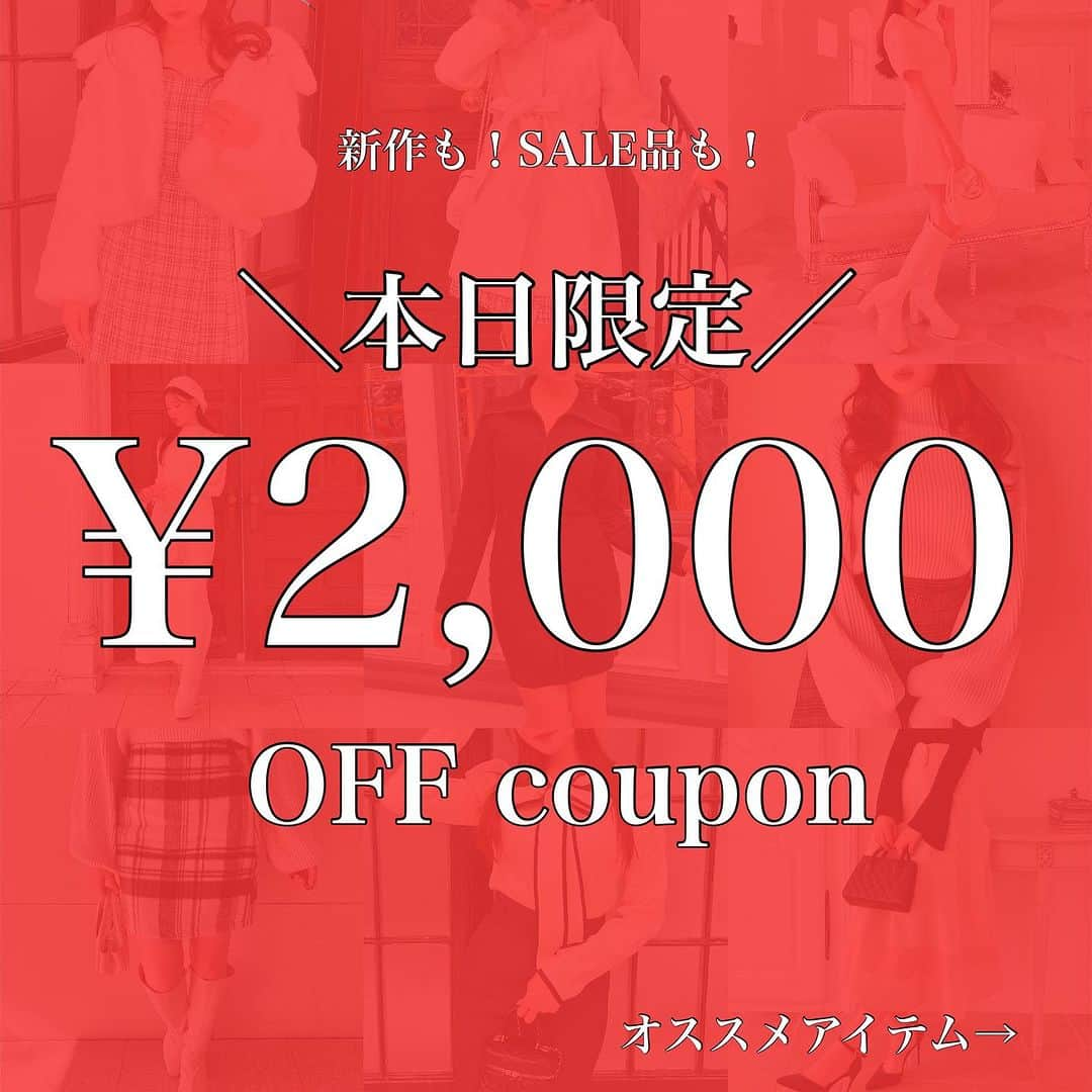 ミーアさんのインスタグラム写真 - (ミーアInstagram)「．  ‼️本日限定‼️ ¥2,000 OFFクーポン配布中🪄  ．  新作商品、SALE品も対象です✨  お得すぎるこの機会に是非！お見逃しのないようご覧下さい🤍  .____________________________________________.  ZOZOTOWNをチェック▶︎▶︎▶︎  #miia #ミーア #低身長コーデ #小柄コーデ #152cmコーデ #あざとかわいい #フェミニン #zozotown」10月22日 1時40分 - miia_official