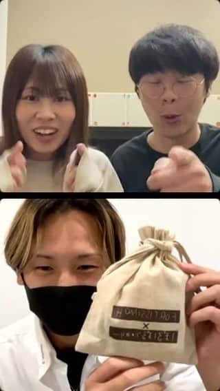 ぽるぽるちゃんのインスタグラム：「コラボサブレ🤗🤗🤗🤗🤗🤗🤗  10/24(火)11時より フォルテシモアッシュさんの オンラインショップにて 数量限定で販売開始🤤✨  みゆふわが考えた味とデザインです🤗  【追記】 天才的フォロワーさんが ライブ内容をまとめてくださいました🥺  【フォルテシモアッシュ　コラボ】  「ぽるテシモアッシュサブレお巾着セット」再販！！  販売開始：10/24(火)11:00〜  場所：フォルテシモアッシュ　オンライン店舗 ※実店舗販売なし  価格：2,500円(多分税抜)＋送料  個数：250個　先着‼️ 1人あたりの購入上限はないが販売総数は決まってるため、1人が250個買ったら終了🤗  決済方法：代引きかクレジットカード  その他：シークレットサブレが1枚入ってる(内容は絶対にまだ誰も知らない)  お届けは11/1-5あたりになる予定  割れないように十分配慮してダンボールで送るけど、割れてたらｺﾞﾒﾝｽｨ  会員登録は今でも出来るから先にやっとくのがおすすめ！」