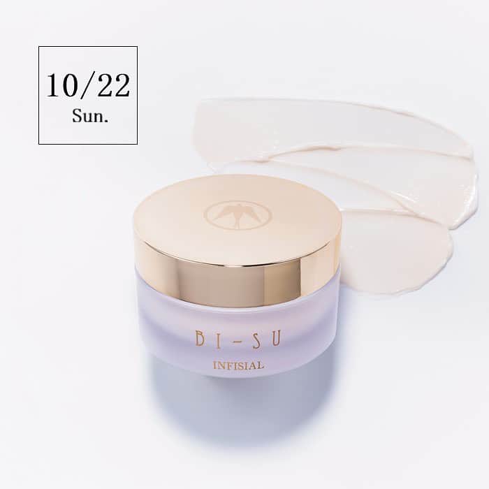 美ST編集部のインスタグラム：「【本日発売！！大人の買い逃し厳禁コスメ👀✨】✅本日発売のメークアイテムをCHECK❤  ——— 天然アナツバメの巣の無限の力と厳選の成分でBI-SU史上最高峰へ  無限の力を秘めた天然アナツバメの巣より抽出したエキスを主軸に、バクチオールや4カ月腐らない希少品種のリンゴ幹細胞、高い抗酸化力を誇るフラーレンなどを贅沢に配合して更なる高みへ。  BI-SU（エムスタイルジャパン）  インフィシアルクリーム  ￥46,200  @bi_su_official  #美ST #美スト #ビスト #美魔女 #アンチエイジング #エイジングケア #クリーム #最新コスメ #たるみ #シミ #シワ #若返り」