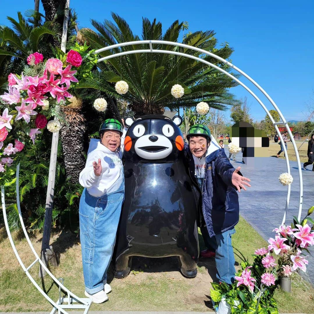 ダチョウ倶楽部さんのインスタグラム写真 - (ダチョウ倶楽部Instagram)「テレビ東京「出川哲朗の充電させてもらえませんか？」in熊本。⁡ ⁡⁡ ⁡放送をお楽しみに📺⁡ ⁡⁡ ⁡ #ダチョウ倶楽部⁡ ⁡ #肥後克広⁡ ⁡ #出川哲朗の充電させてもらえませんか ⁡ ⁡ #出川哲朗 さん⁡ ⁡ #熊本⁡ ⁡」10月22日 11時59分 - dachoclub_official