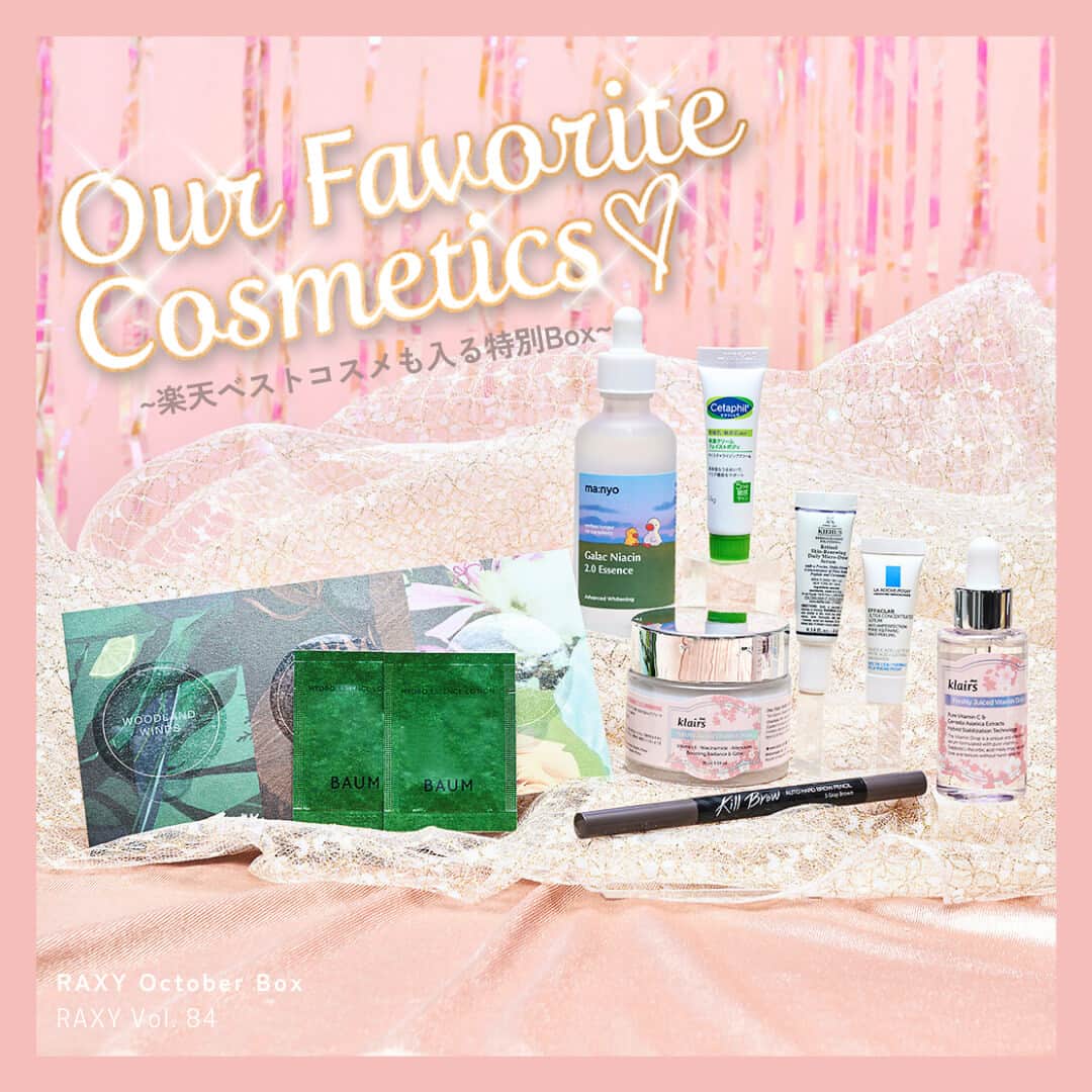 RAXY Beauty Box RAXY公式アカウントさんのインスタグラム写真 - (RAXY Beauty Box RAXY公式アカウントInstagram)「. ╭━━━━━━━━━━━━━━━╮ 　  10月Boxお届けアイテム紹介📦ˎˊ˗ ╰━━━━━ｖ━━━━━━━━━╯  10月号のテーマは 「Our Favorite Cosmetics♡ ～楽天ベストコスメも入る特別Box～」  楽天ベストコスメとは年2回開催される、ジャンル別総合評価の高いアイテムを選出するアワードです🏆  今回はそんなアワード受賞アイテムを含めた”みなさまに愛された”アイテムをセレクトしました🥇🥈🥉  ━━━━━━━━━━━━━━  1️⃣フレッシュリージュースドビタミンドロップ(35ml) プリンのようなぷるぷるの形状記憶クリームでお肌にハリを★ 手に取ったときの質感はまるでプリン！顔に馴染ませると、しっとりリッチなエッセンスへと変化♪  2️⃣フレッシュリージュースドビタミンEマスク(90ml) 肌が飲むビタミンジュース♪ いつものスキンケアにビタミンをプラス！サラっとしたテクスチャーなので使いやすいのも嬉しい♪  3️⃣ガラクナイアシン2.0エッセンス 80ml 累計販売数330万本*¹を突破した話題の美容液がリニューアル！さっぱりとした導入美容液でお手持ちのスキンケアも選ばず使えます。 *¹初代累積販売数基準 2012.04ｰ2023.03  4️⃣ラロッシュポゼ エファクラ ピールケア セラム 3ml 角質ケア美容液でキメの整ったきれいなお肌に♪お肌にやさしく、毎日使えるのも嬉しいポイント！ 敏感肌*²にも使える角質ケア美容液を毎日のスキンケアのお手入れとして取り入れてみてね♪ *²すべての人に肌トラブルがおきないわけではありません  5️⃣セタフィル モイスチャライジングクリーム 14g 敏感肌さんにもおすすめのセタフィルのクリームはお顔から身体まで全身使えるのでスキンケアのお守りに♪  6️⃣キールズ DS RTN リニューイング セラム 4ml 大人気キールズのレチノール美容液は低刺激でレチノールデビューにもとってもおすすめ！  7️⃣クリオ キル ブロウ オート ハード ブロウ ペンシル 05 グレー ブラウン スクリューブラシだけでなくシャープナー付きなのでいつも新品のような描きやすさが叶います！  8️⃣オーデコロン スペシャルプロモーションセット ウッディで自然な香りなので日常使いやリフレッシュしたいときにおすすめ🌳  RAXY10月Boxがみなさまとお気に入りのアイテムとの出会いになりますように…🤍 ＝＝＝＝＝✁ｷﾘﾄﾘ✁＝＝＝＝＝＝  ~𝗔𝗕𝗢𝗨𝗧 𝗥𝗔𝗫𝗬~  RAXYは、コスメを毎月お届けするサブスクサービス。⁡⁡⁡⁡⁡⁡⁡⁡⁡⁡⁡⁡⁡⁡⁡⁡⁡⁡⁡⁡⁡⁡⁡ お家にいながら豊富なラインナップから毎月コスメを試せます🎁⁡⁡⁡⁡⁡⁡⁡⁡⁡⁡⁡⁡⁡⁡⁡⁡⁡⁡⁡⁡⁡⁡⁡ˎˊ˗ ⁡ またRAXY Styleでは美容情報も配信中📝 https://raxy.rakuten.co.jp/beautytopics/⁡ ⁡ 会員限定のキャンペーンやうれしい特典も⁡⁡⁡⁡⁡⁡⁡⁡⁡⁡⁡⁡⁡⁡⁡⁡⁡⁡⁡⁡⁡⁡🎫 詳しくは公式ホームページをチェック🙋‍♀️⁡⁡⁡⁡⁡⁡⁡⁡⁡⁡⁡⁡⁡⁡⁡⁡⁡⁡」10月22日 18時00分 - raxybeautybox_jp