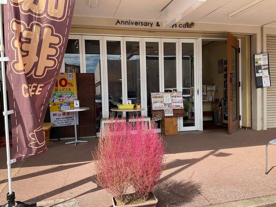 アニヴァーサリー&デイズのグルメインスタ