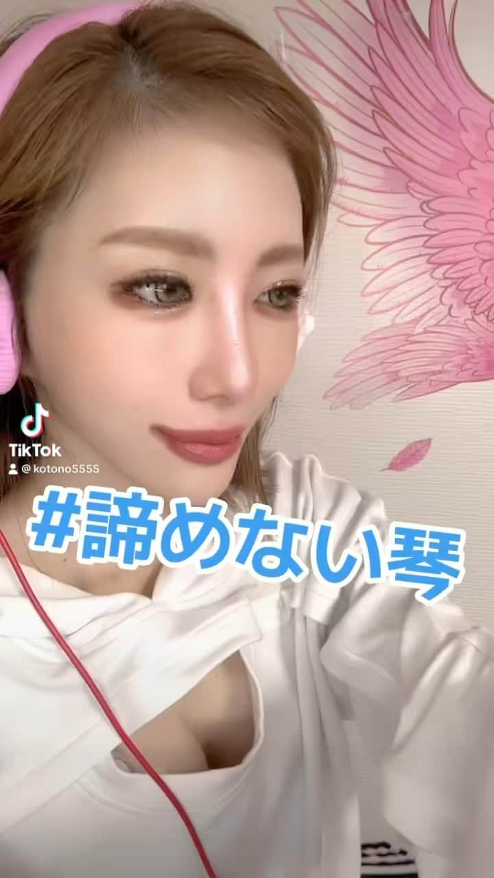 dj..琴のインスタグラム