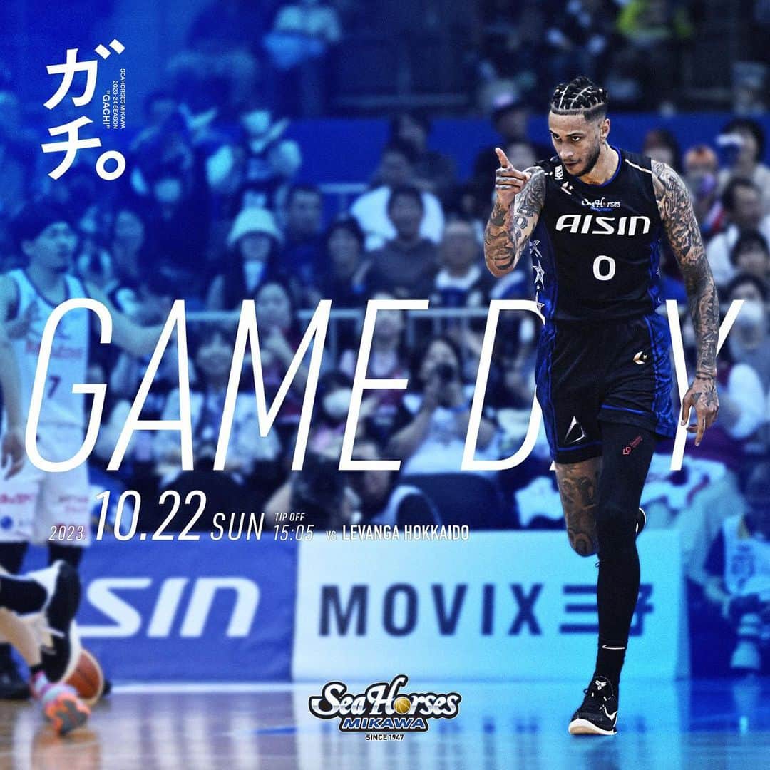 のインスタグラム：「GAME DAY🌊 🆚レバンガ北海道⛄️ 🕒15:05 TIP-OFF🏀  今日も満員のホームアリーナ🌟 心強い大青援を力に、ホーム連勝を目指します🔥  #シーホース三河 #ガチ」