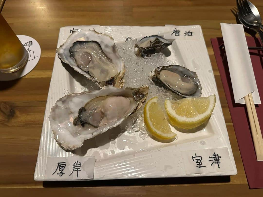 酒井一圭のインスタグラム