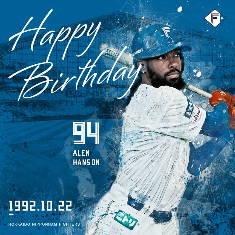 のインスタグラム：「きょうは #アレンハンソン 選手の誕生日です🎂 おめでとうございます👏 #lovefighters #HappyBirthday   選手名鑑  👉https://www.fighters.co.jp/team/player/detail/2023_00001675.html」