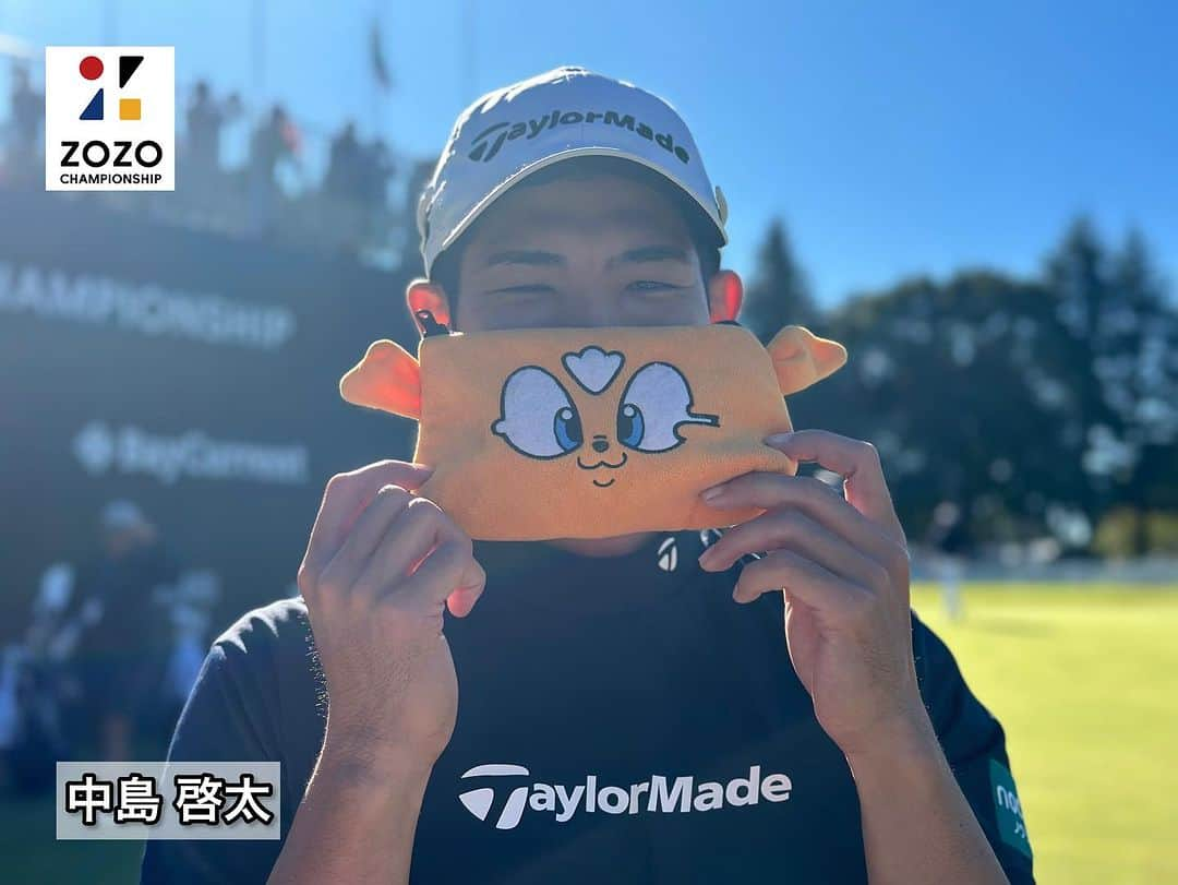  JGTO 男子プロゴルフツアーさんのインスタグラム写真 - ( JGTO 男子プロゴルフツアーInstagram)「『ZOZO CHAMPIONSHIP』⛳️ 最終ラウンドがスタート！🏌️‍♂️   現在の気温は15℃と少し涼しいですが、 快晴の朝となりました！☀️😎 本日の最終日模様は下記にて放送いたします！📺😊   ■ゴルフネットワーク　8:30~16:00 ■テレビ朝日地上波　10:00~11:45／13:55~16:00 ■BS朝日　12:00~13:55／16:00~16:55 ■U-NEXT　12:00~16:00   今大会を制するのは誰か！？ 混戦となった最終日をぜひご覧ください！！😆🙌  @zozochamp  @pgatour  @pgatour_japan  @golfnetwork  @tvasahigolf.official  #zozochampionship #pgatour #jgto #golftournament #男子ゴルフ #石川遼 #adamscott #中島啓太 #大西魁斗 #岩﨑亜久竜 #久常涼 #稲森佑貴 #ゾゾチャン #習志野カントリークラブ #これがゴルフだ」10月22日 9時49分 - japangolftour