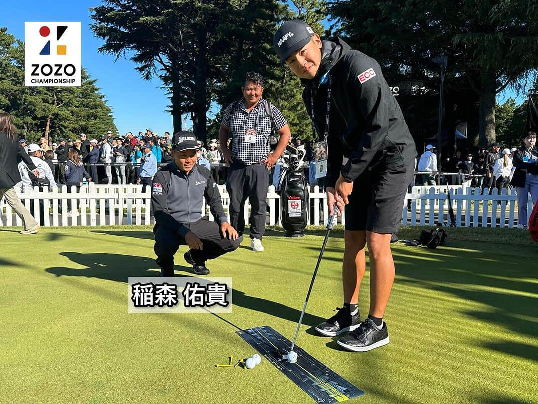  JGTO 男子プロゴルフツアーさんのインスタグラム写真 - ( JGTO 男子プロゴルフツアーInstagram)「『ZOZO CHAMPIONSHIP』⛳️ 最終ラウンドがスタート！🏌️‍♂️   現在の気温は15℃と少し涼しいですが、 快晴の朝となりました！☀️😎 本日の最終日模様は下記にて放送いたします！📺😊   ■ゴルフネットワーク　8:30~16:00 ■テレビ朝日地上波　10:00~11:45／13:55~16:00 ■BS朝日　12:00~13:55／16:00~16:55 ■U-NEXT　12:00~16:00   今大会を制するのは誰か！？ 混戦となった最終日をぜひご覧ください！！😆🙌  @zozochamp  @pgatour  @pgatour_japan  @golfnetwork  @tvasahigolf.official  #zozochampionship #pgatour #jgto #golftournament #男子ゴルフ #石川遼 #adamscott #中島啓太 #大西魁斗 #岩﨑亜久竜 #久常涼 #稲森佑貴 #ゾゾチャン #習志野カントリークラブ #これがゴルフだ」10月22日 9時49分 - japangolftour