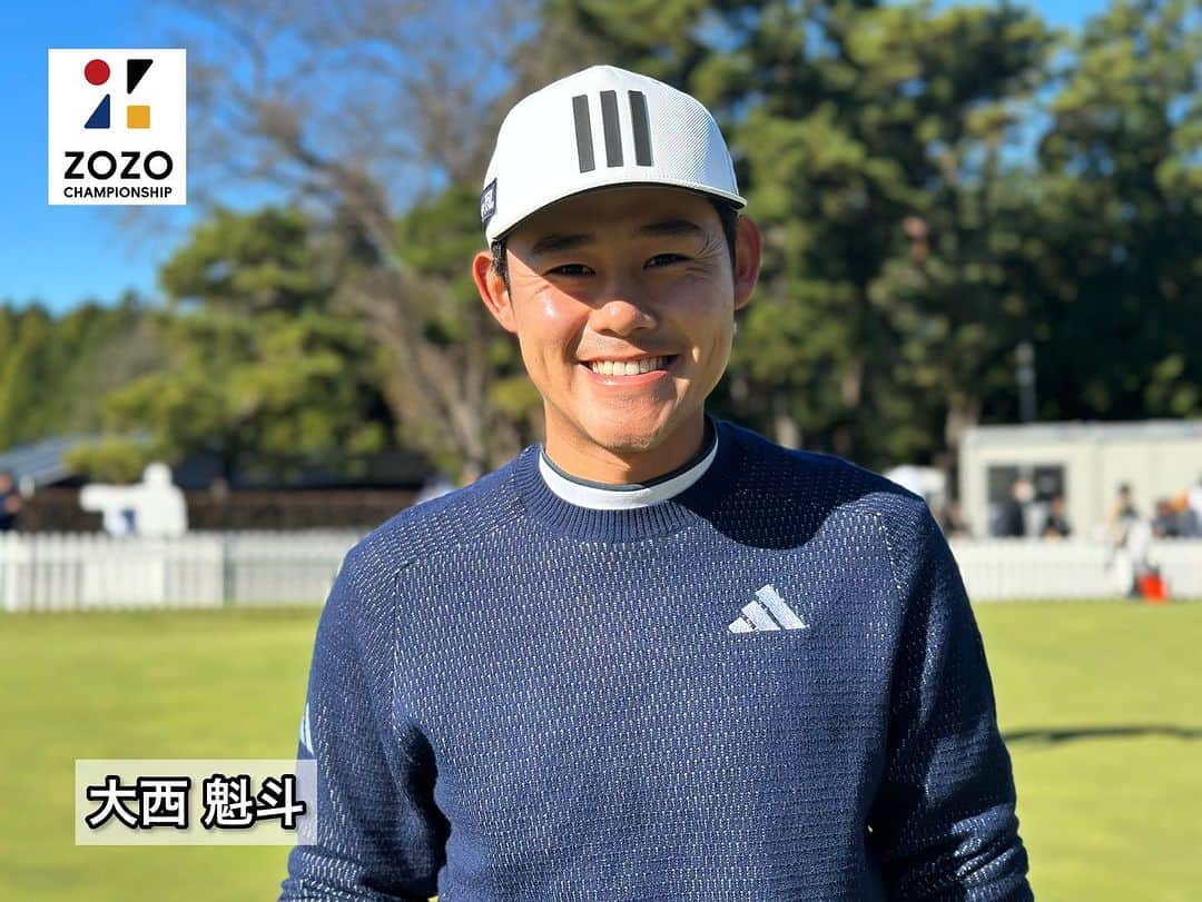  JGTO 男子プロゴルフツアーさんのインスタグラム写真 - ( JGTO 男子プロゴルフツアーInstagram)「『ZOZO CHAMPIONSHIP』⛳️ 最終ラウンドがスタート！🏌️‍♂️   現在の気温は15℃と少し涼しいですが、 快晴の朝となりました！☀️😎 本日の最終日模様は下記にて放送いたします！📺😊   ■ゴルフネットワーク　8:30~16:00 ■テレビ朝日地上波　10:00~11:45／13:55~16:00 ■BS朝日　12:00~13:55／16:00~16:55 ■U-NEXT　12:00~16:00   今大会を制するのは誰か！？ 混戦となった最終日をぜひご覧ください！！😆🙌  @zozochamp  @pgatour  @pgatour_japan  @golfnetwork  @tvasahigolf.official  #zozochampionship #pgatour #jgto #golftournament #男子ゴルフ #石川遼 #adamscott #中島啓太 #大西魁斗 #岩﨑亜久竜 #久常涼 #稲森佑貴 #ゾゾチャン #習志野カントリークラブ #これがゴルフだ」10月22日 9時49分 - japangolftour